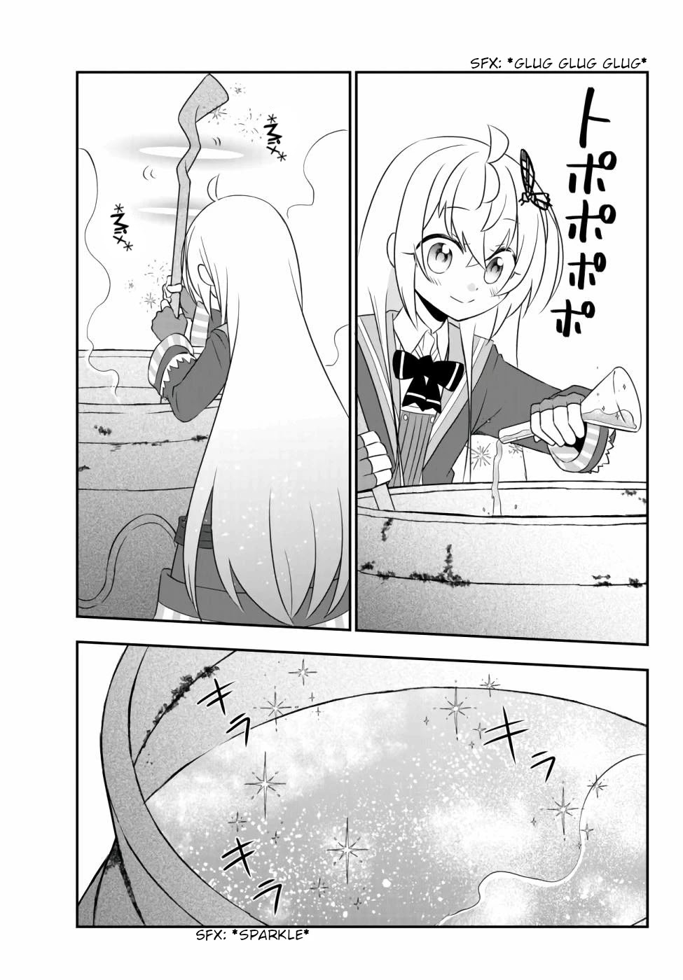 Bishoujo Ni Natta Kedo, Netoge Haijin Yattemasu - Chapter 14.1: Flask And Beaker (1)