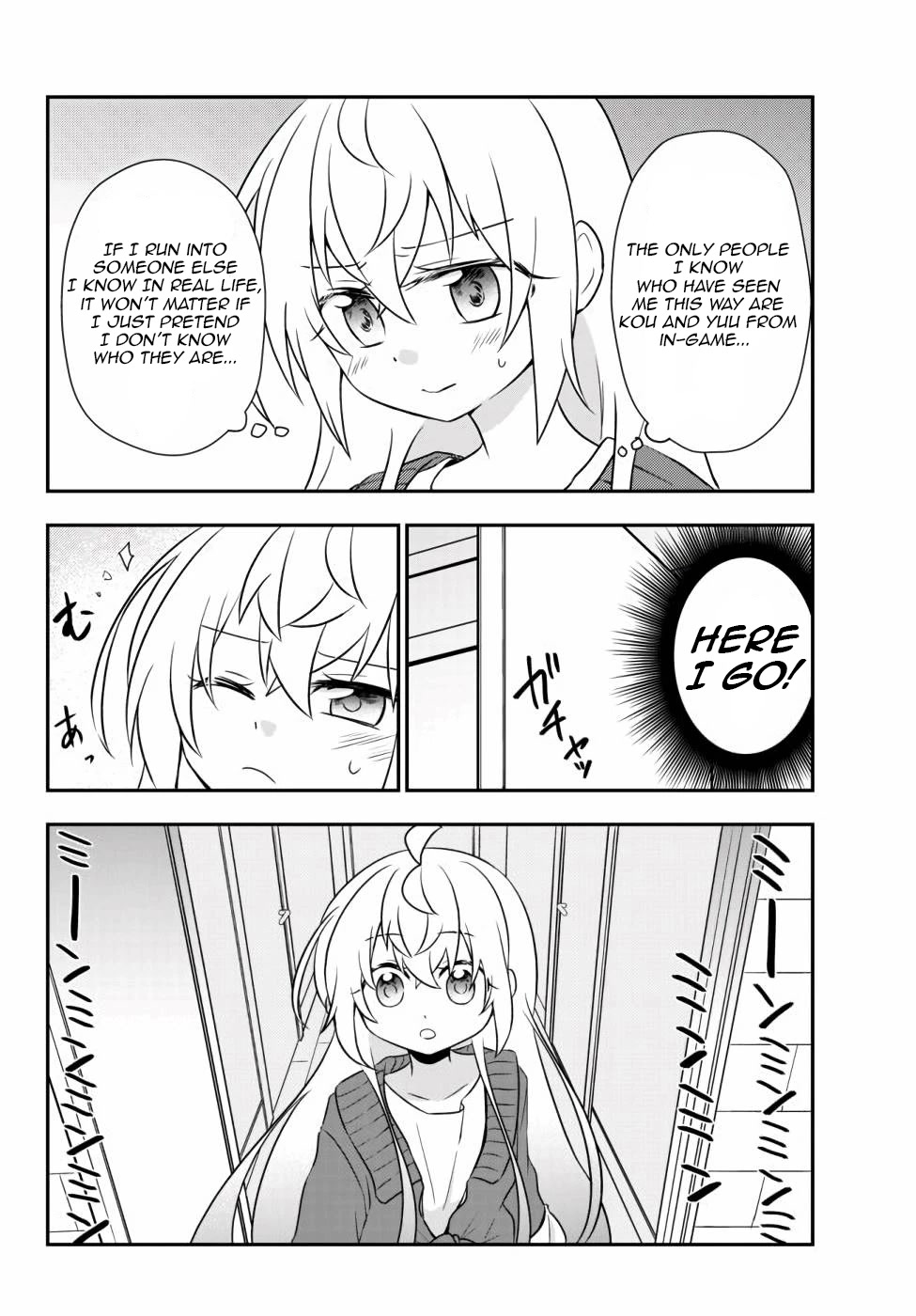 Bishoujo Ni Natta Kedo, Netoge Haijin Yattemasu - Chapter 15.2: Suspicious Person At The Convenience Store (2)