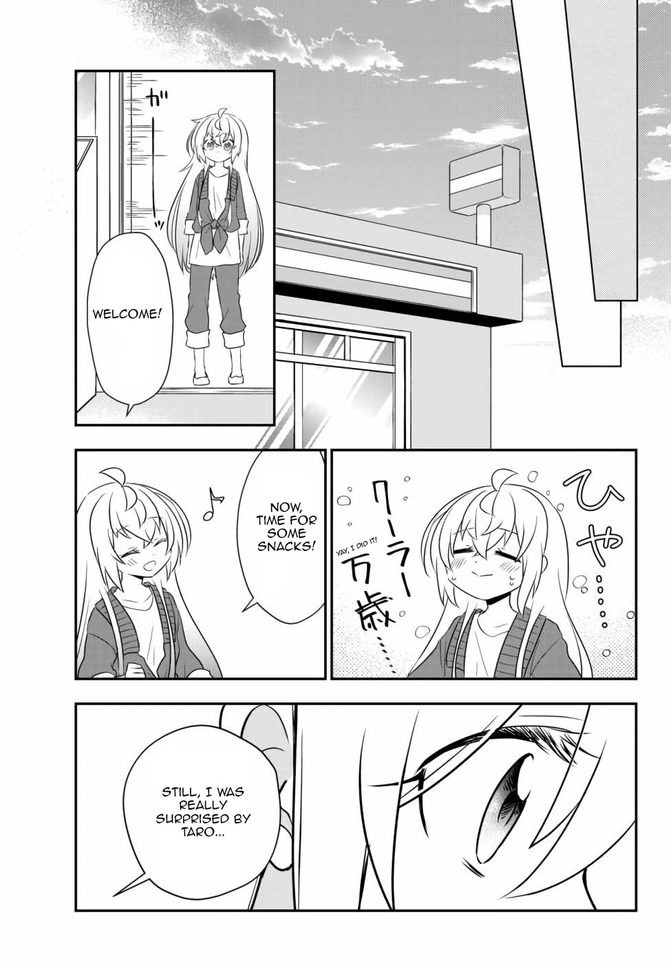 Bishoujo Ni Natta Kedo, Netoge Haijin Yattemasu - Chapter 15.2: Suspicious Person At The Convenience Store (2)