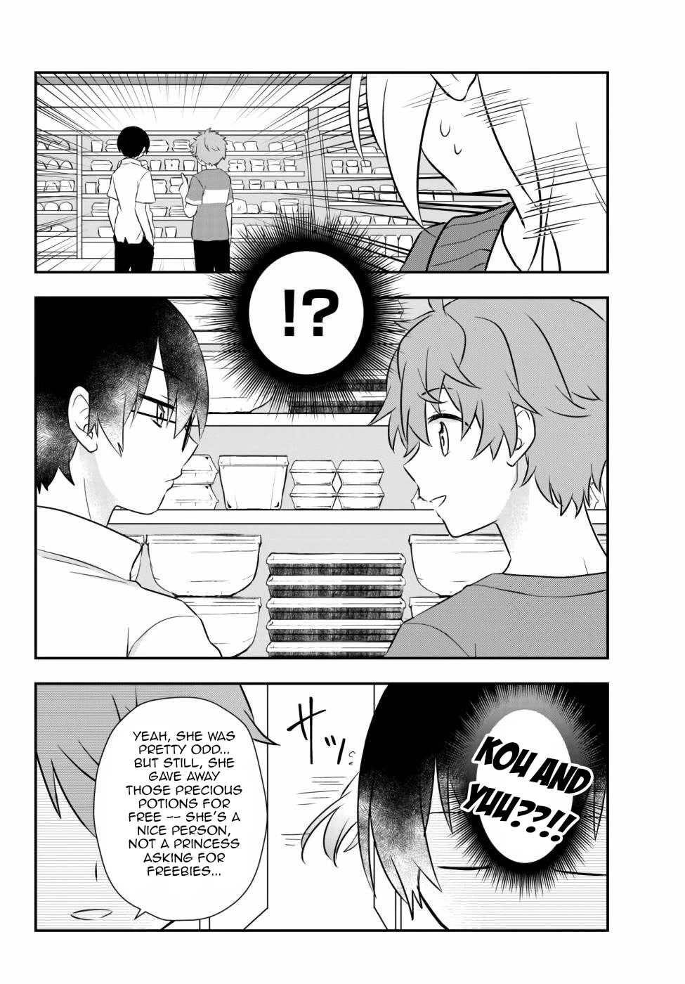 Bishoujo Ni Natta Kedo, Netoge Haijin Yattemasu - Chapter 15.2: Suspicious Person At The Convenience Store (2)