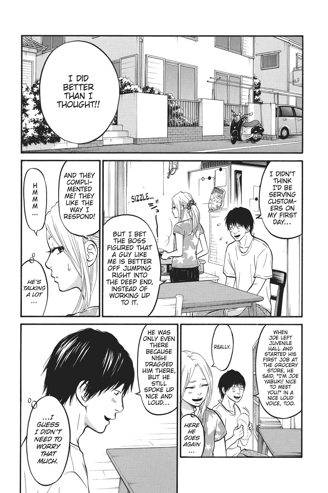 Futsutsuka Mono No Ani Desu Ga - Chapter 7