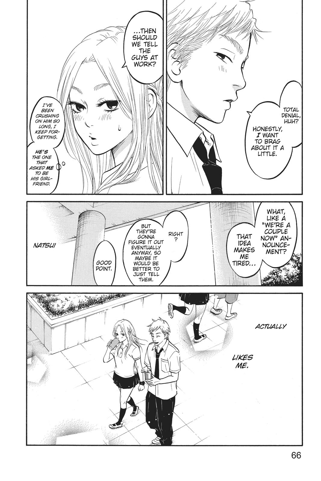 Futsutsuka Mono No Ani Desu Ga - Chapter 7