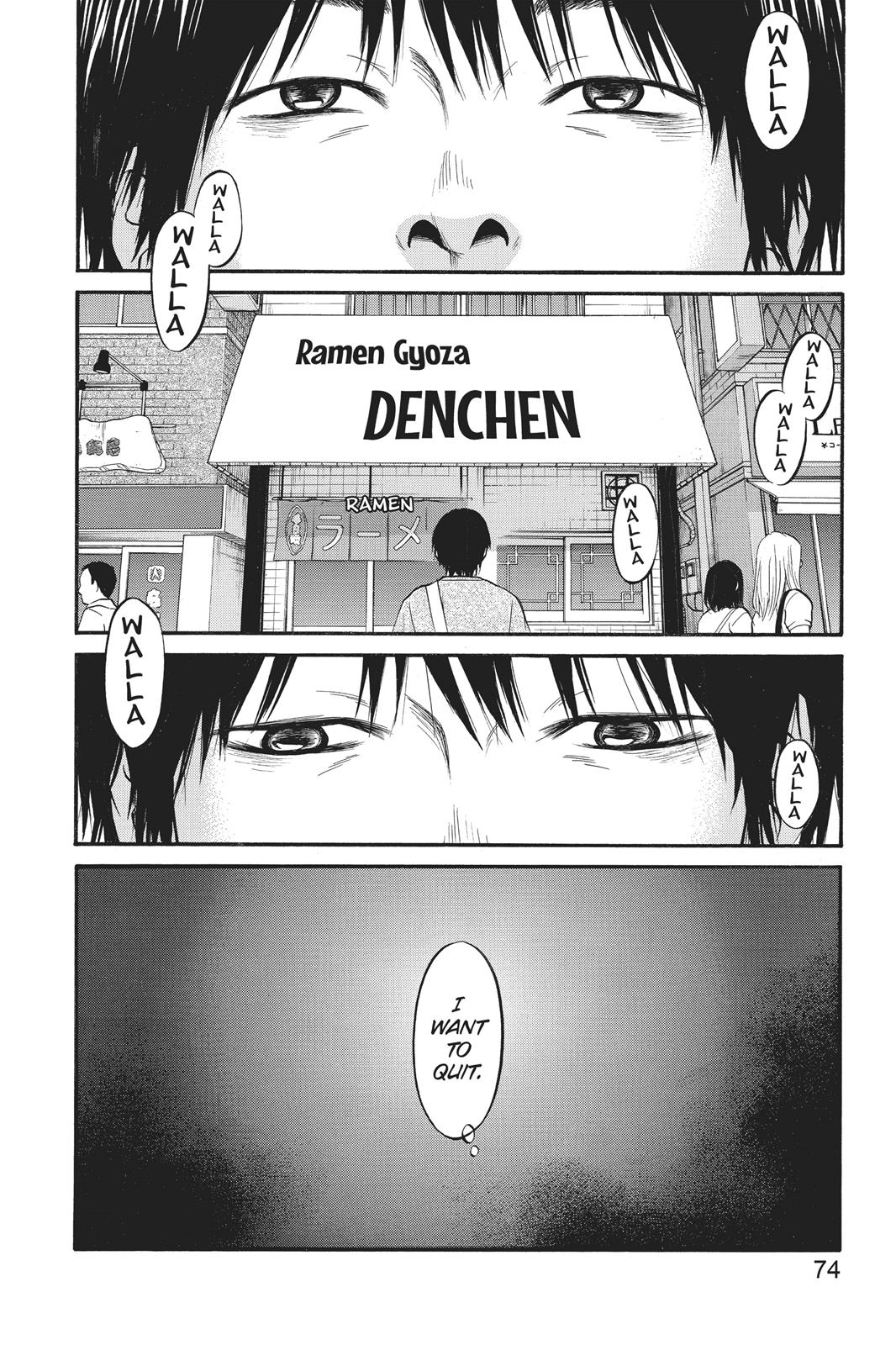 Futsutsuka Mono No Ani Desu Ga - Chapter 7