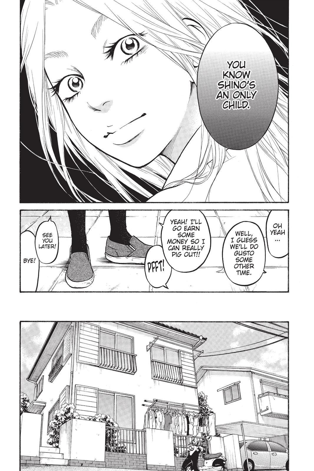 Futsutsuka Mono No Ani Desu Ga - Chapter 1