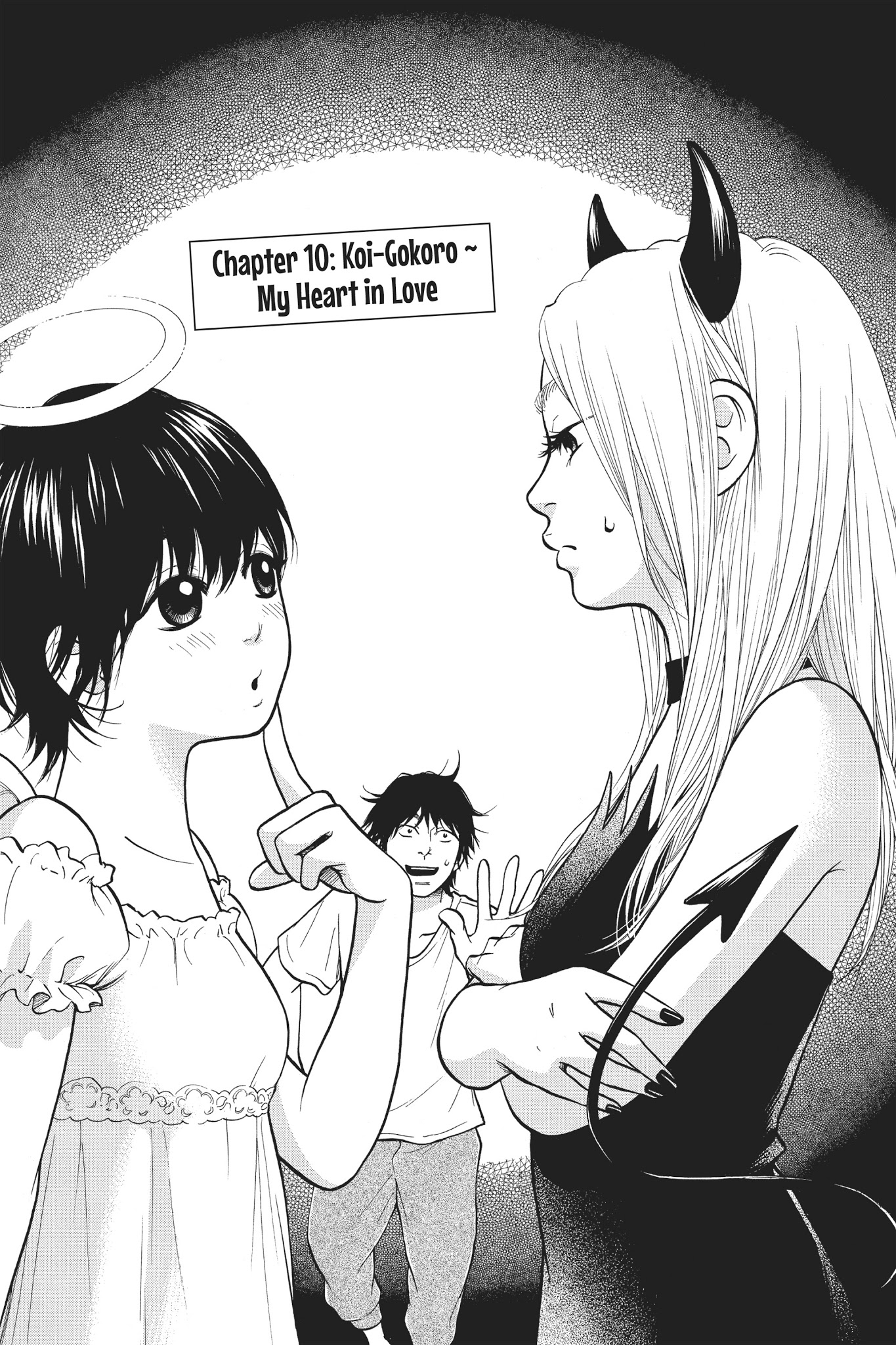 Futsutsuka Mono No Ani Desu Ga - Chapter 10