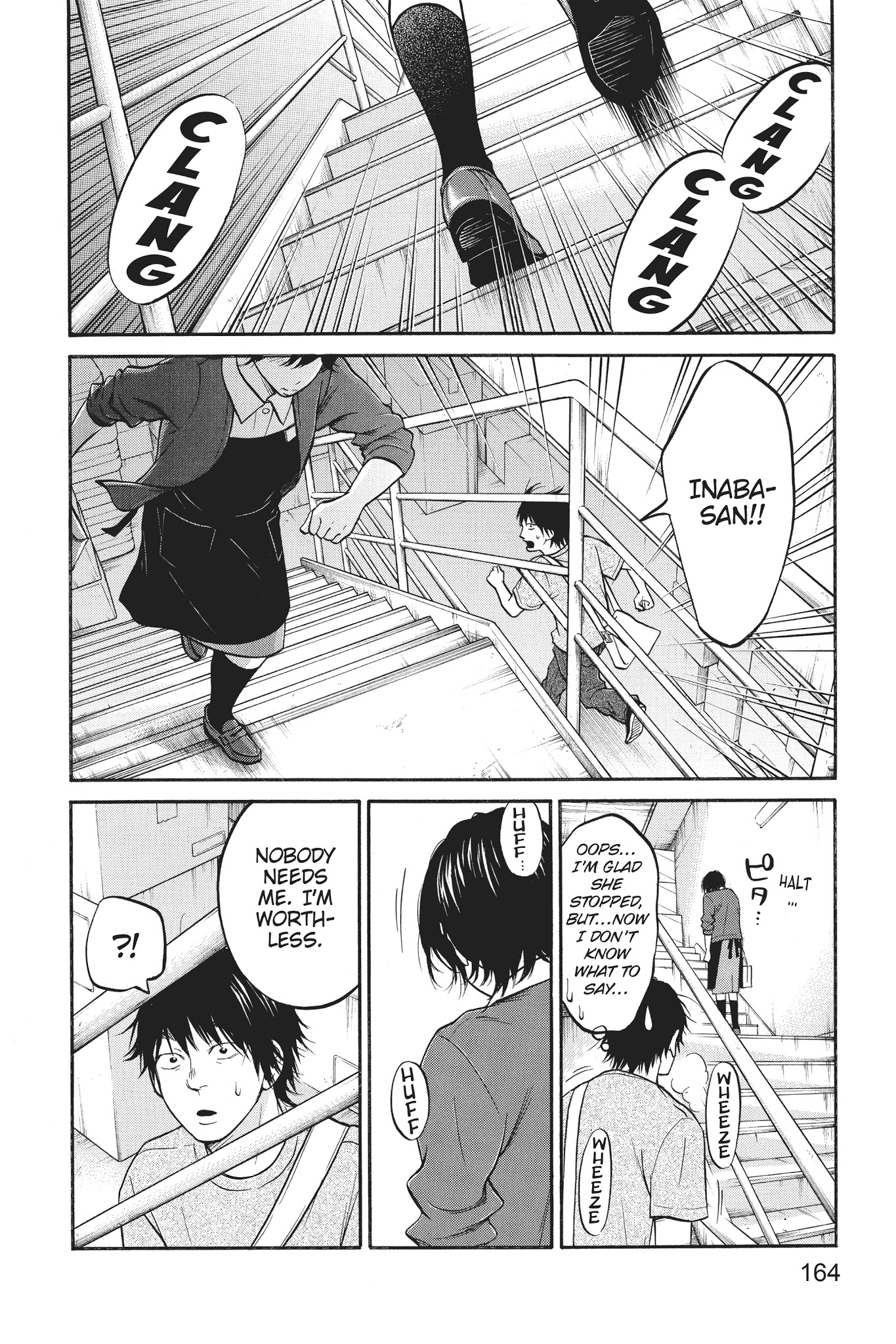 Futsutsuka Mono No Ani Desu Ga - Chapter 10