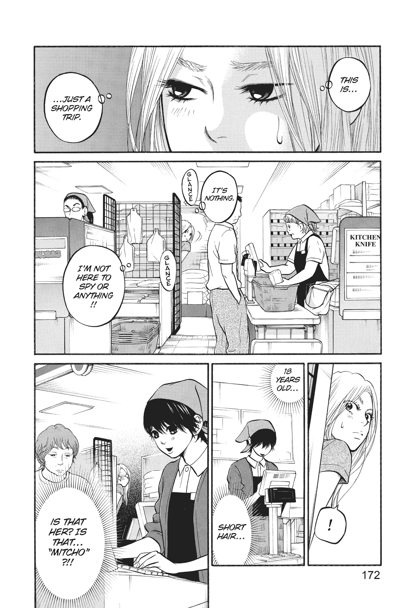 Futsutsuka Mono No Ani Desu Ga - Chapter 10