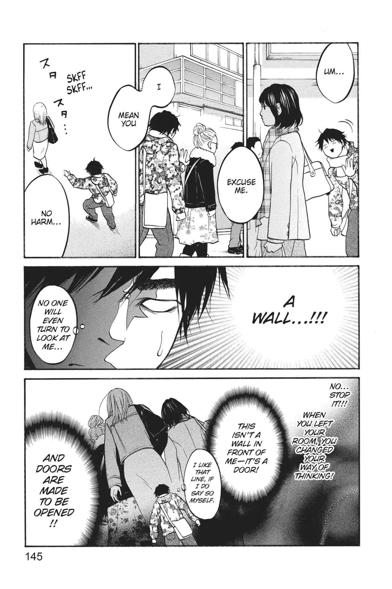 Futsutsuka Mono No Ani Desu Ga - Chapter 23: The Wall Returns