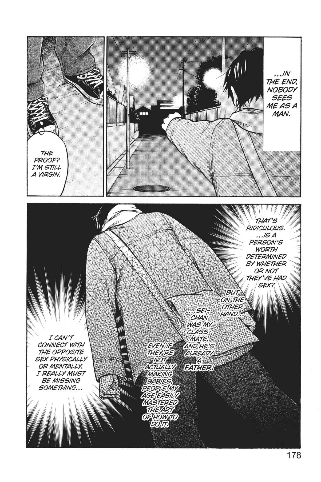 Futsutsuka Mono No Ani Desu Ga - Chapter 23: The Wall Returns