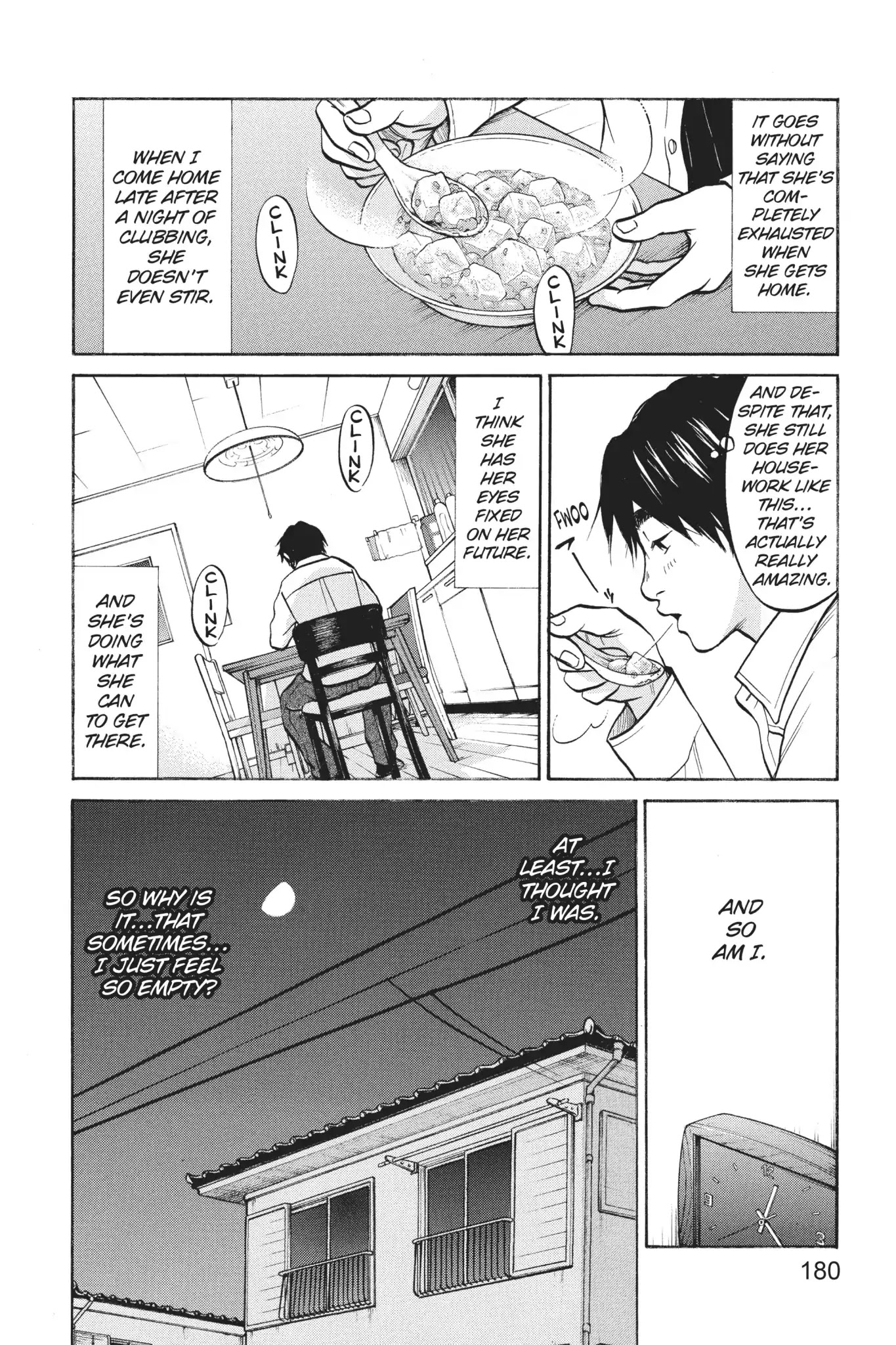 Futsutsuka Mono No Ani Desu Ga - Chapter 23: The Wall Returns