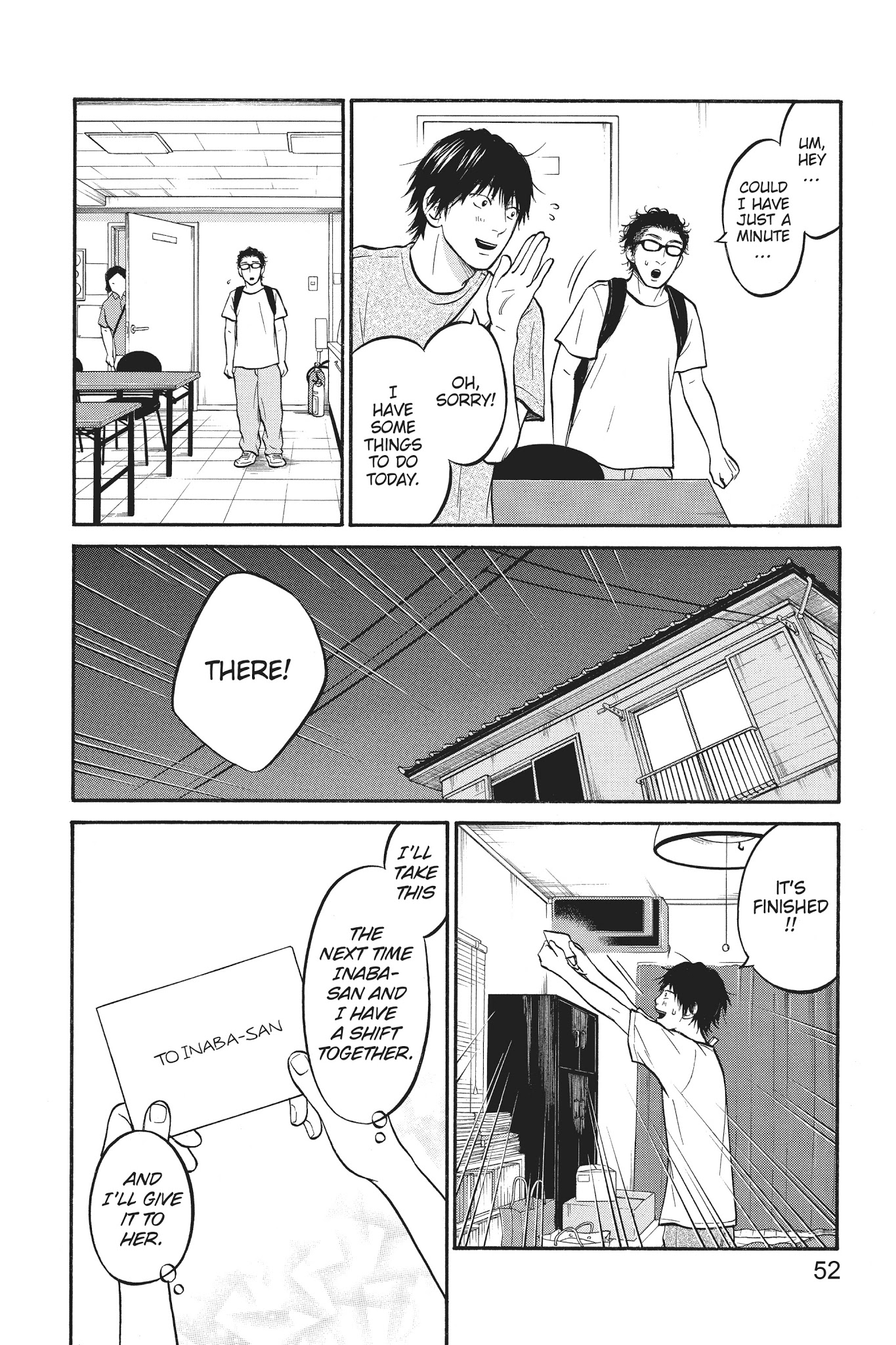 Futsutsuka Mono No Ani Desu Ga - Chapter 12