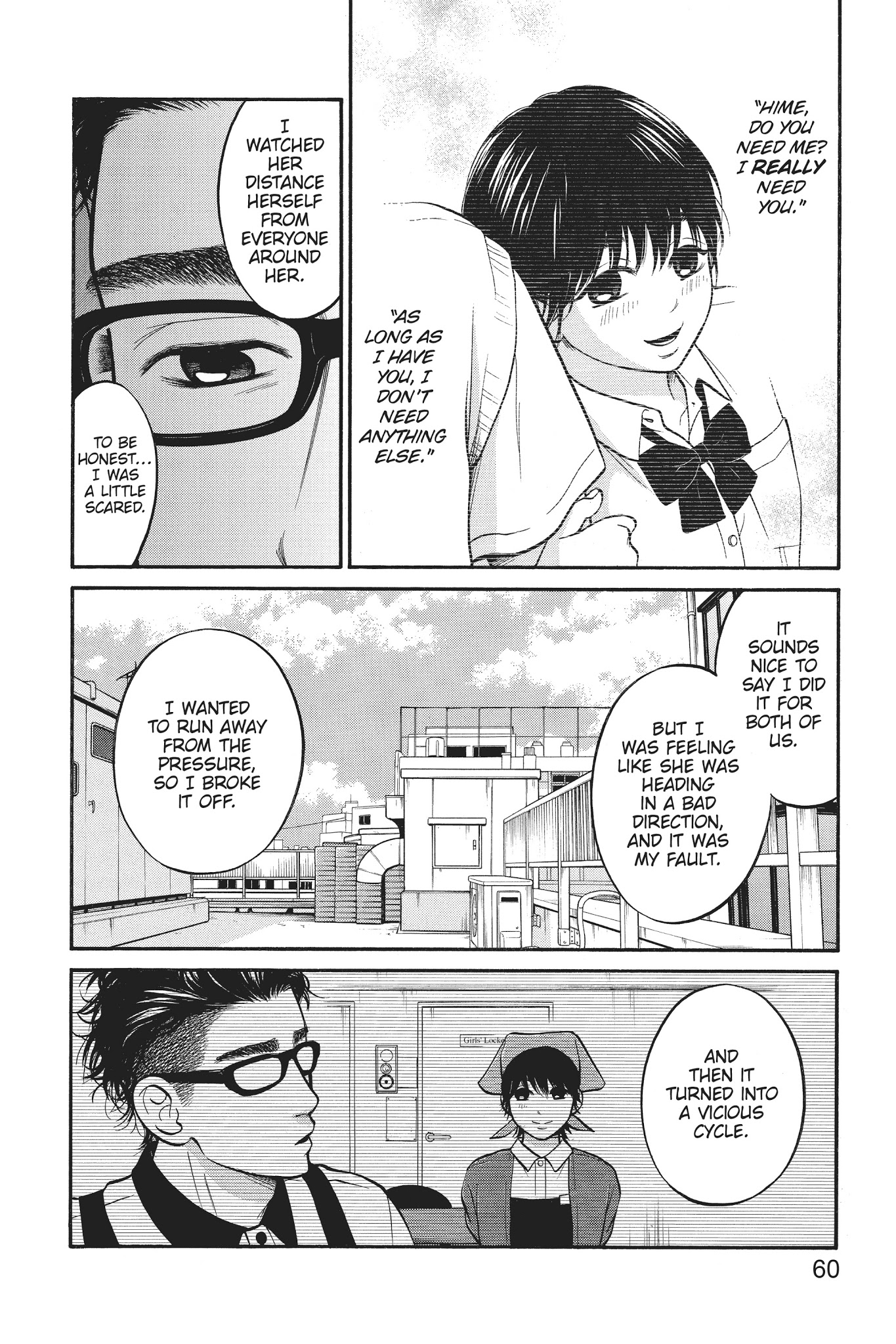 Futsutsuka Mono No Ani Desu Ga - Chapter 12