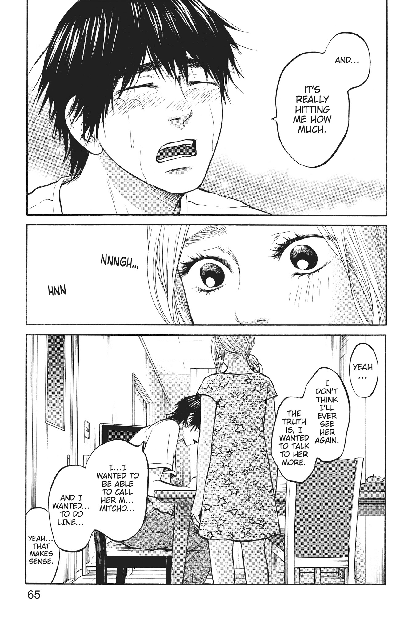 Futsutsuka Mono No Ani Desu Ga - Chapter 12