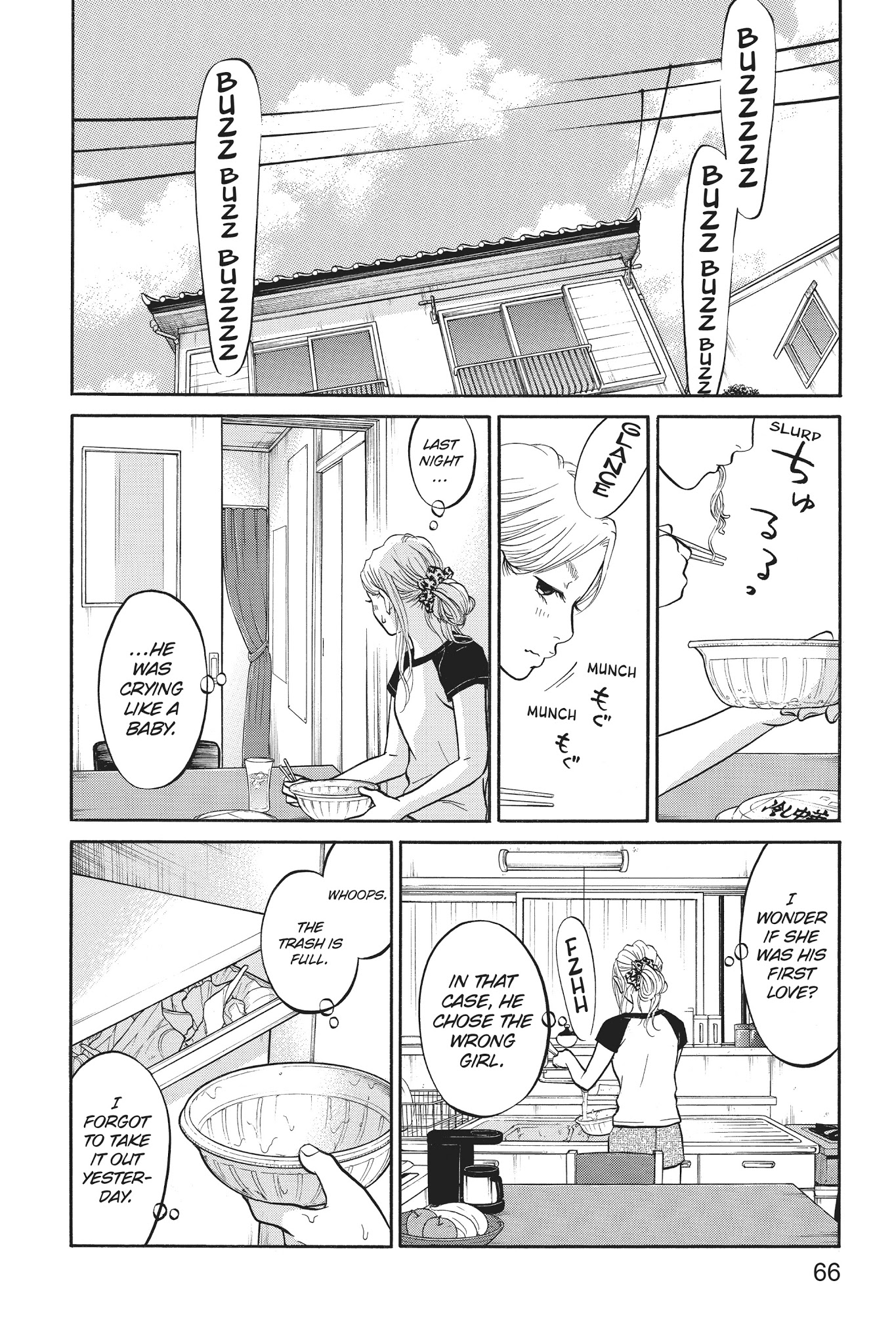 Futsutsuka Mono No Ani Desu Ga - Chapter 12