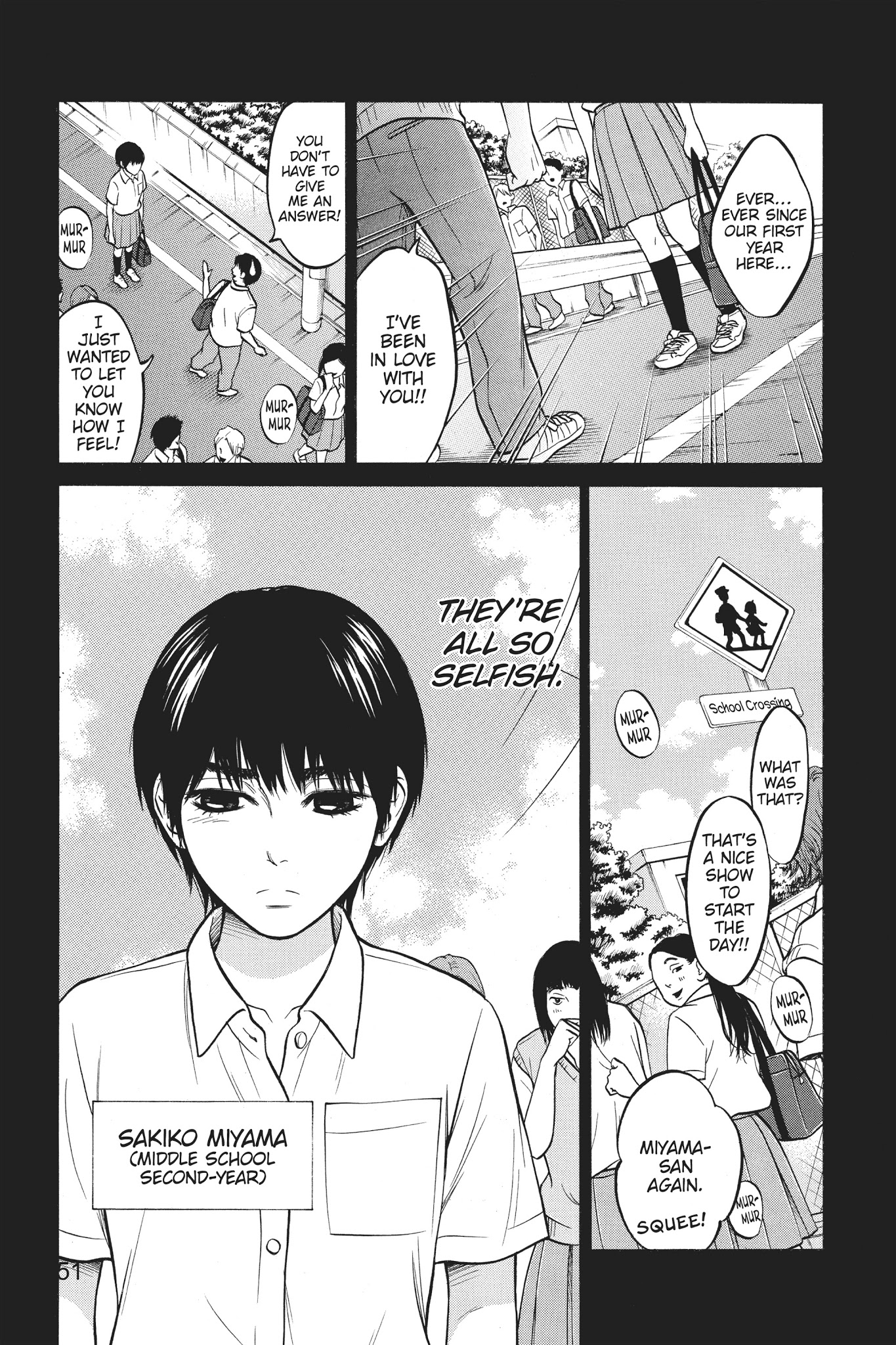 Futsutsuka Mono No Ani Desu Ga - Chapter 17