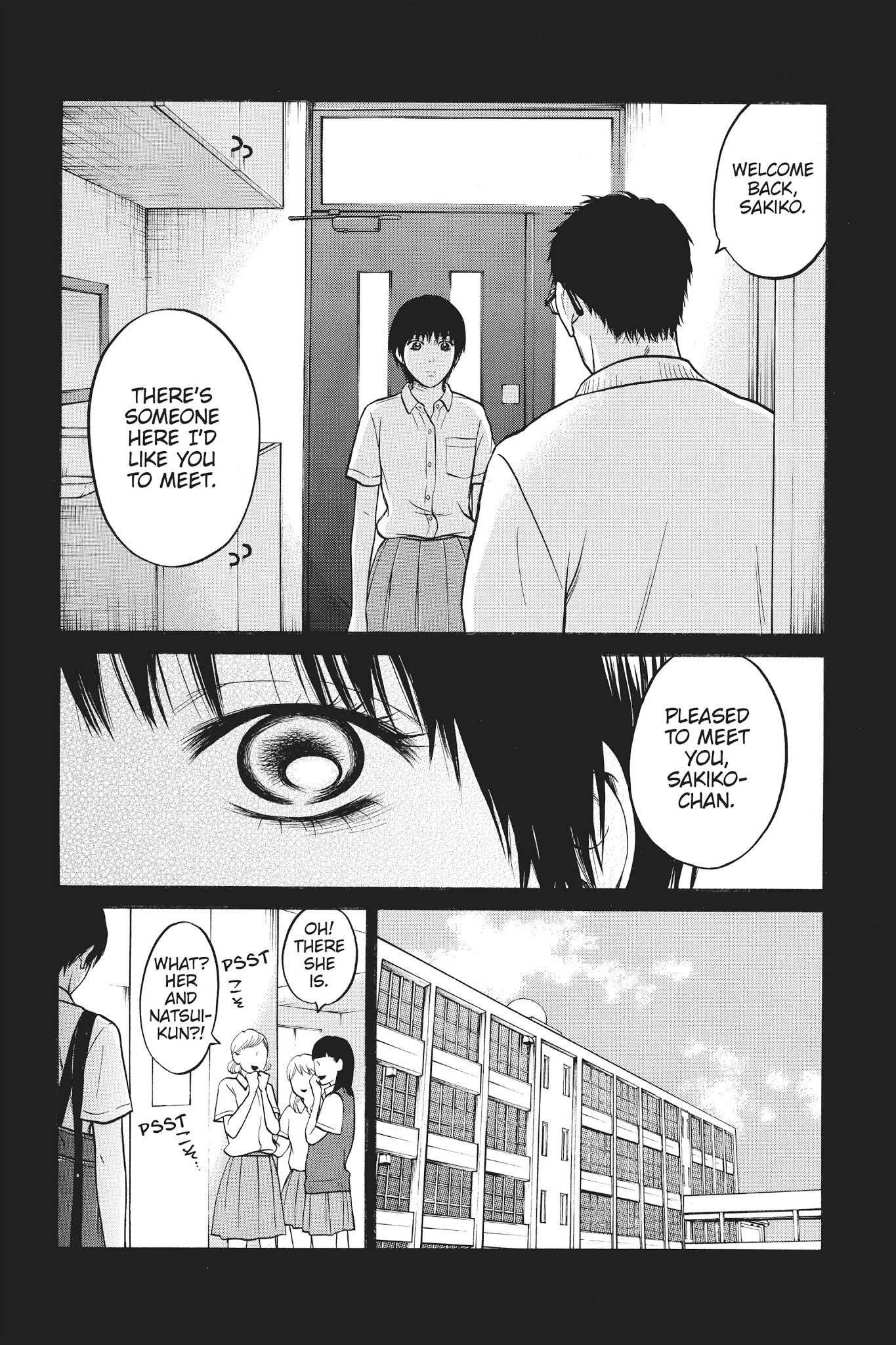 Futsutsuka Mono No Ani Desu Ga - Chapter 17