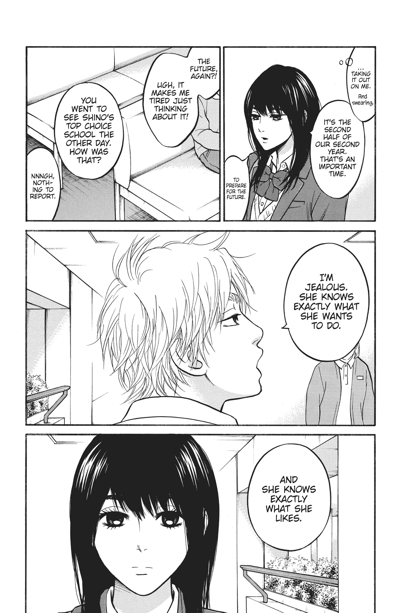 Futsutsuka Mono No Ani Desu Ga - Chapter 17