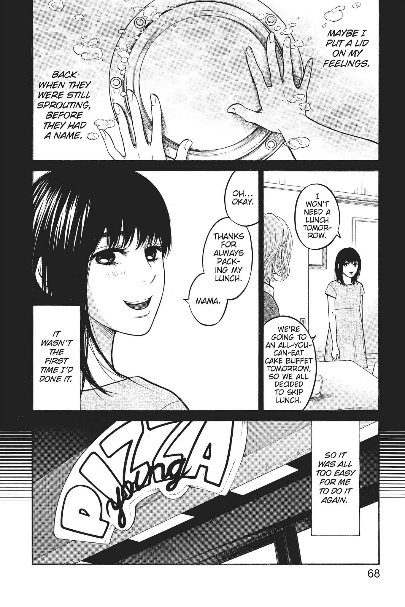 Futsutsuka Mono No Ani Desu Ga - Chapter 17