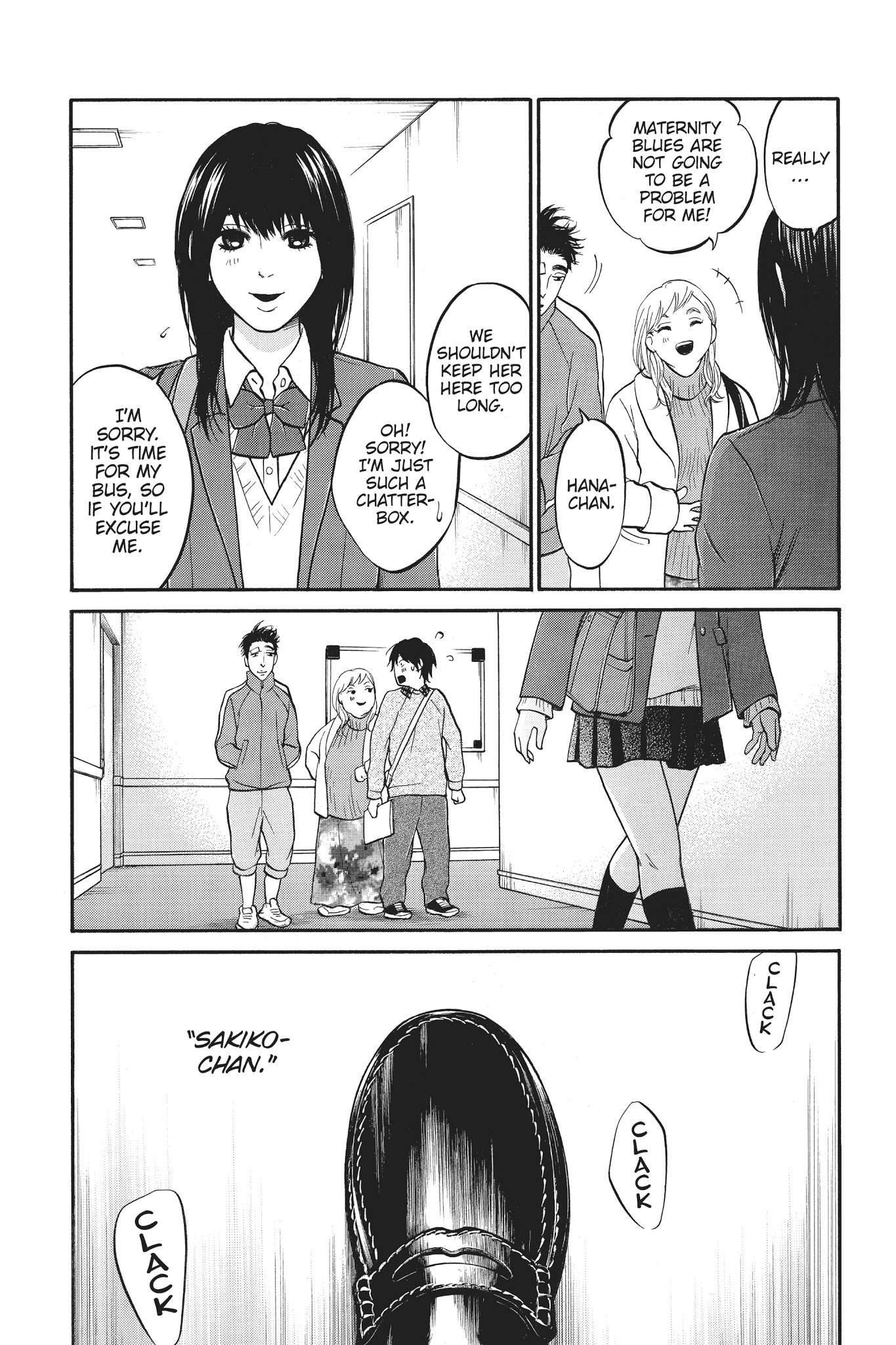 Futsutsuka Mono No Ani Desu Ga - Chapter 17