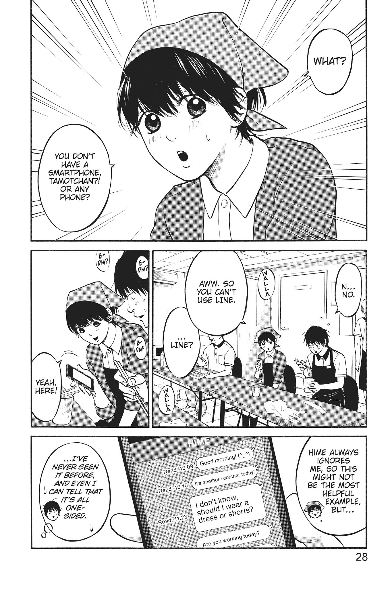 Futsutsuka Mono No Ani Desu Ga - Chapter 11