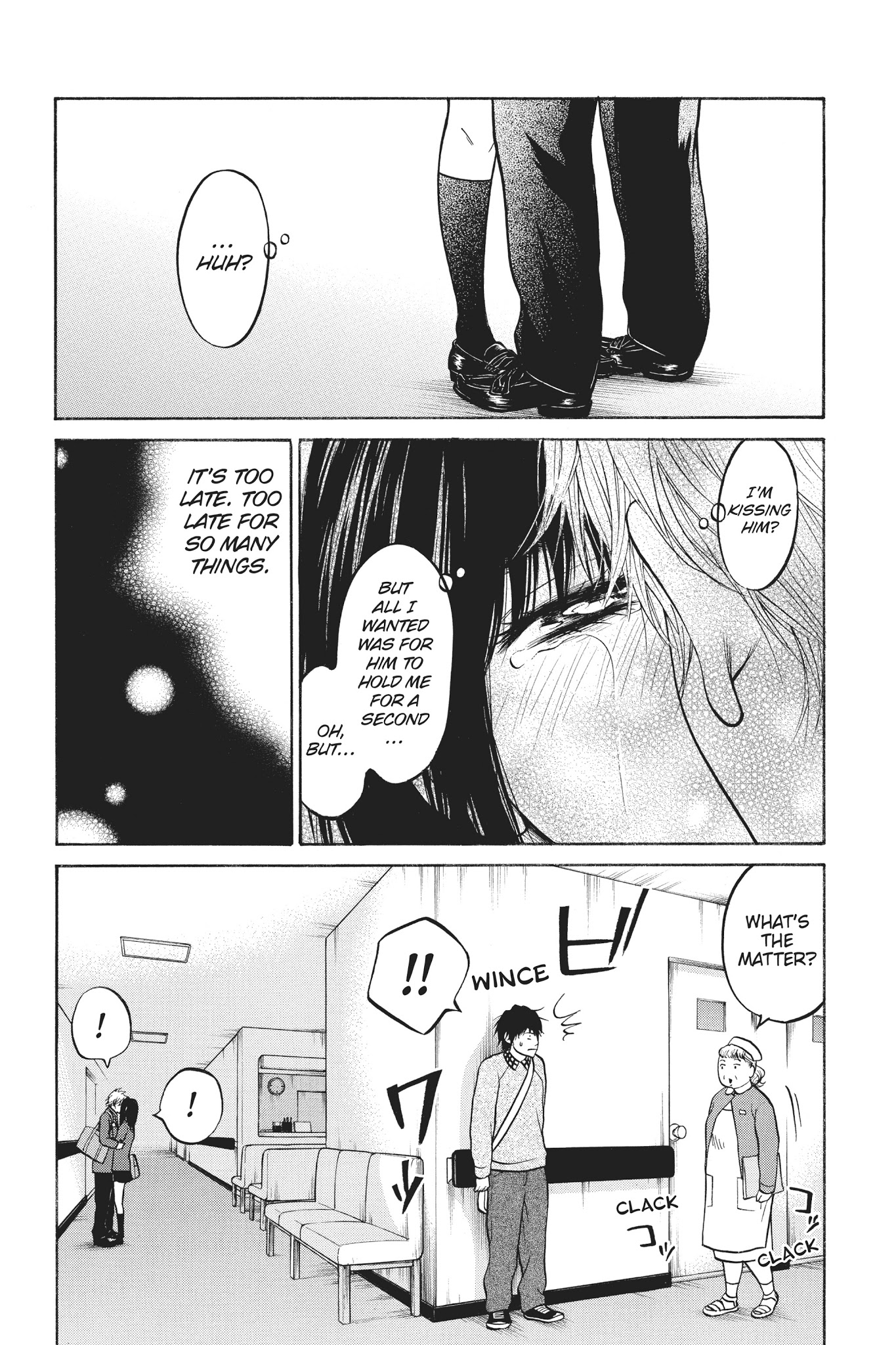 Futsutsuka Mono No Ani Desu Ga - Chapter 18