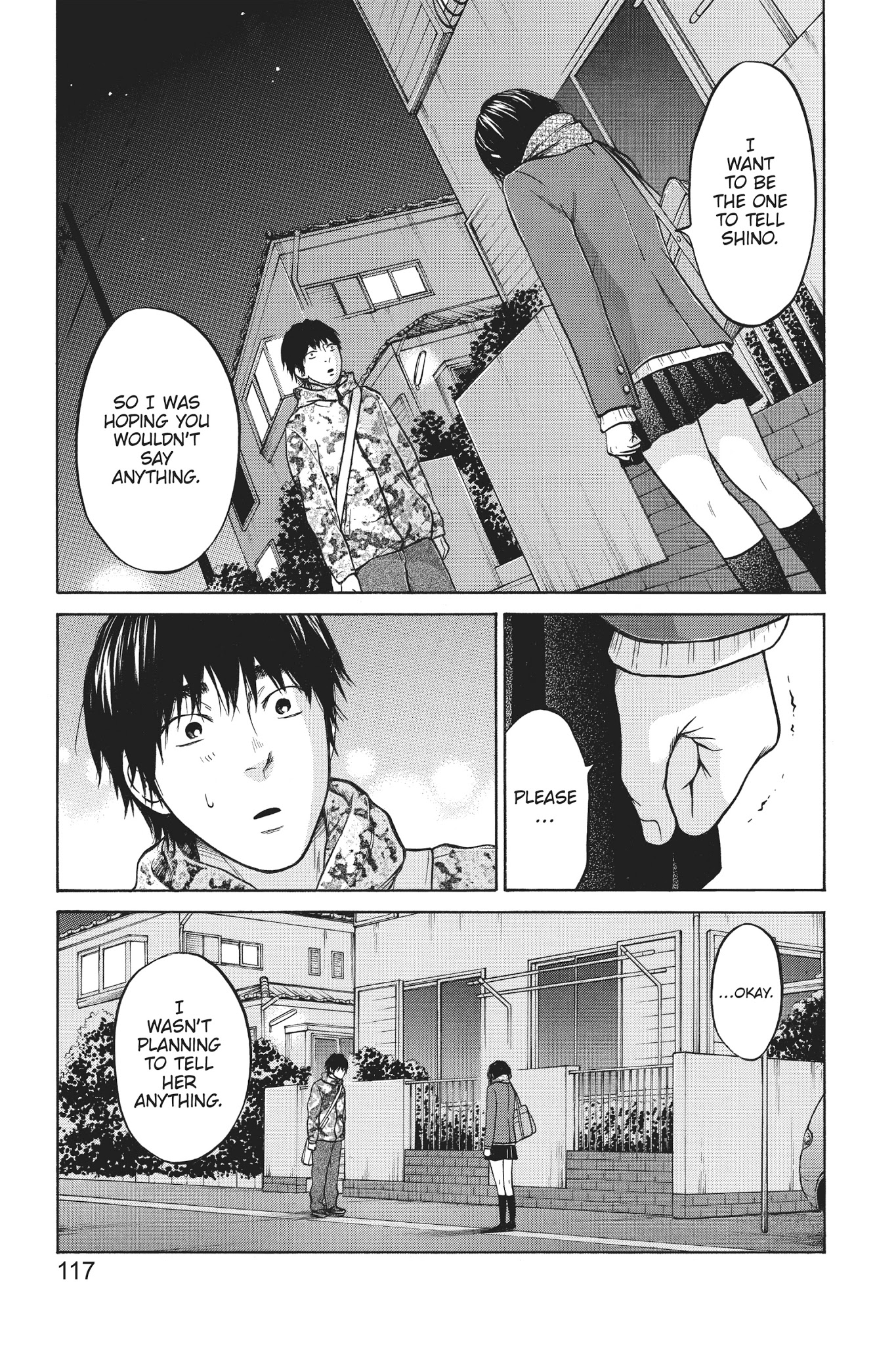 Futsutsuka Mono No Ani Desu Ga - Chapter 18