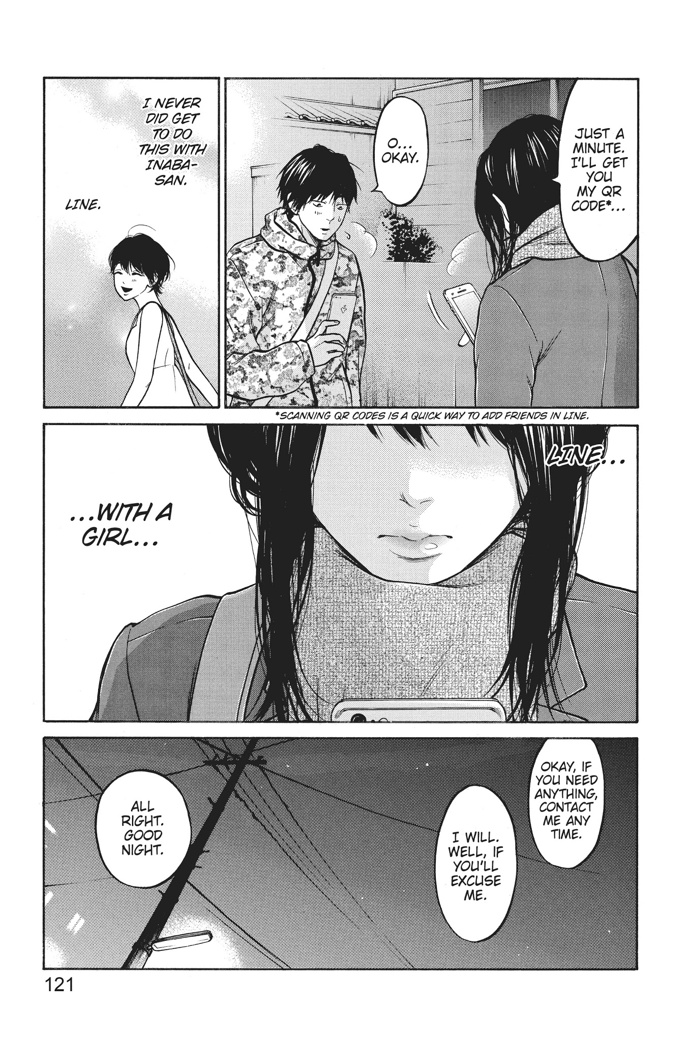 Futsutsuka Mono No Ani Desu Ga - Chapter 18