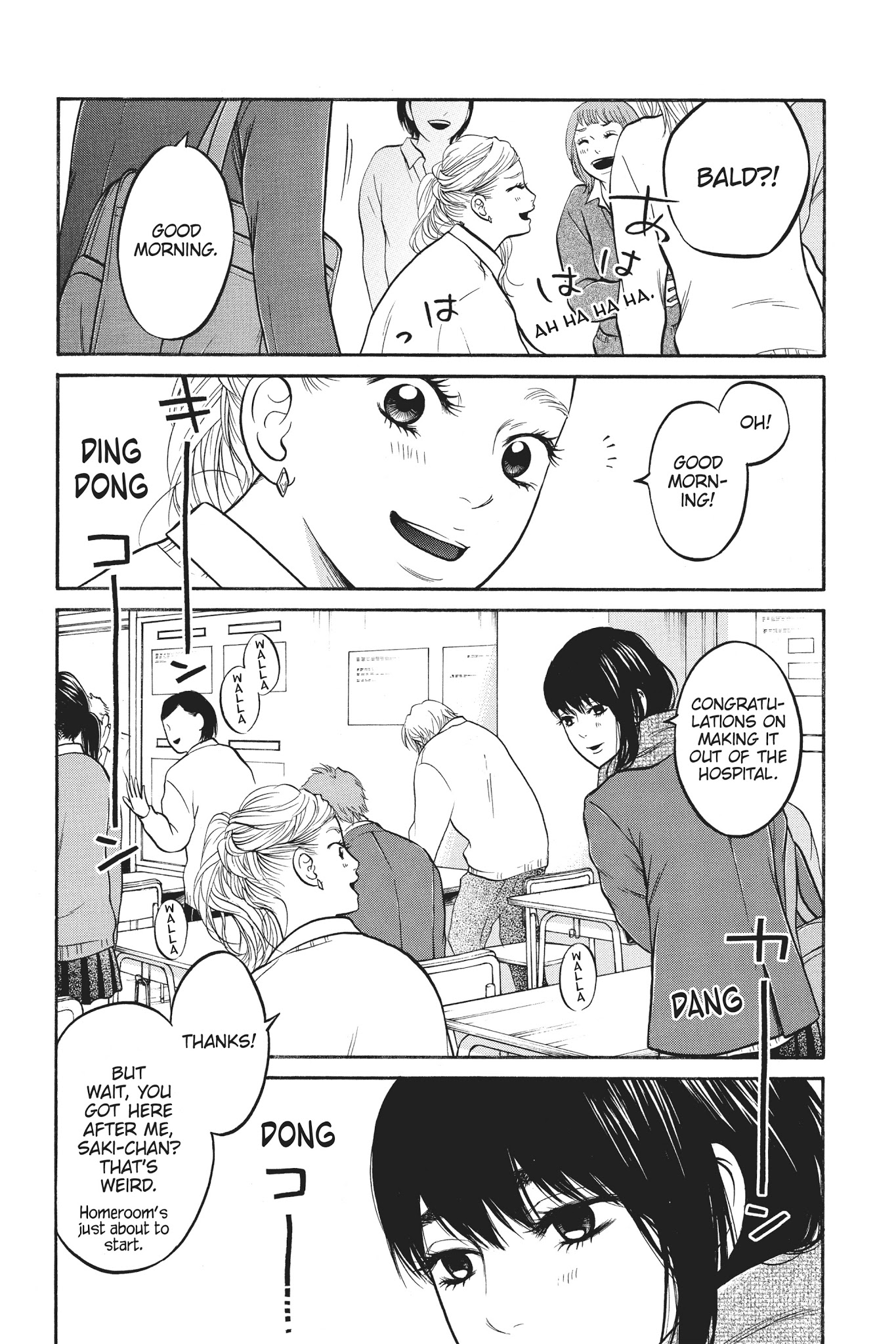 Futsutsuka Mono No Ani Desu Ga - Chapter 18