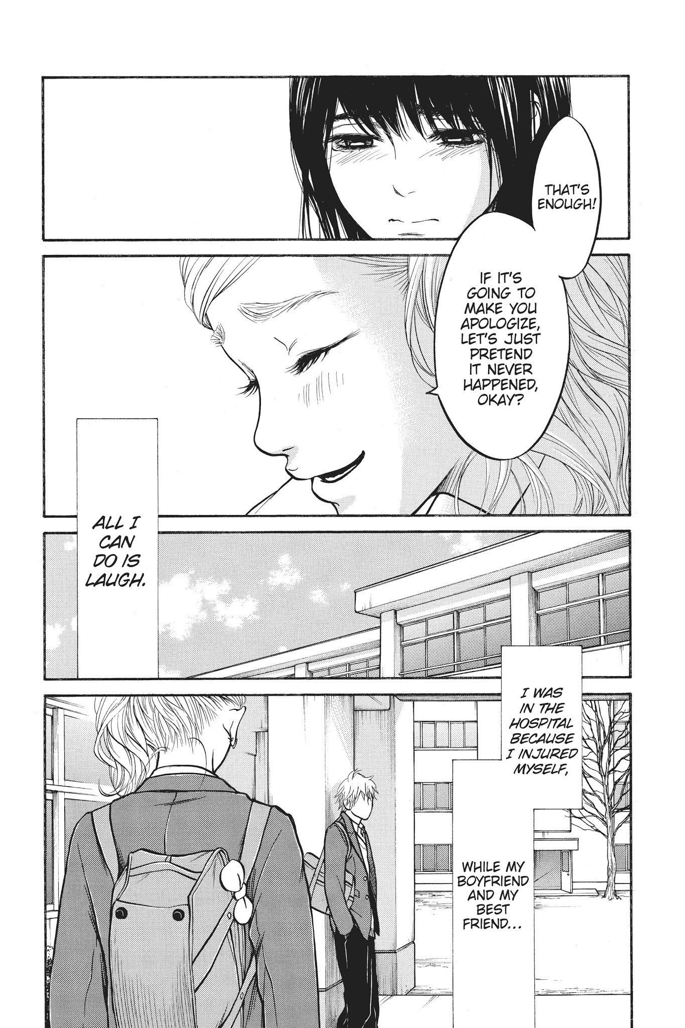 Futsutsuka Mono No Ani Desu Ga - Chapter 18