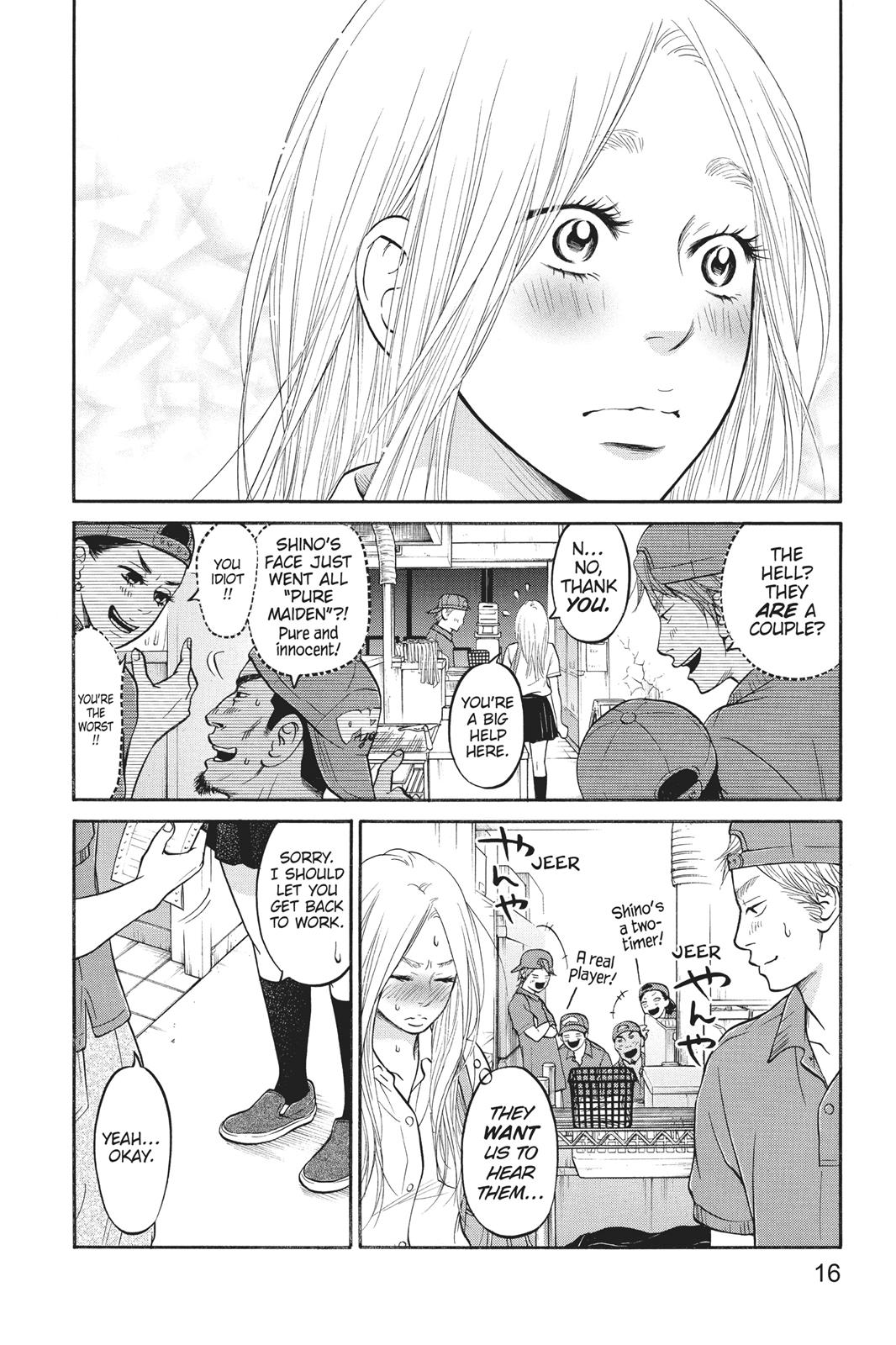 Futsutsuka Mono No Ani Desu Ga - Chapter 6