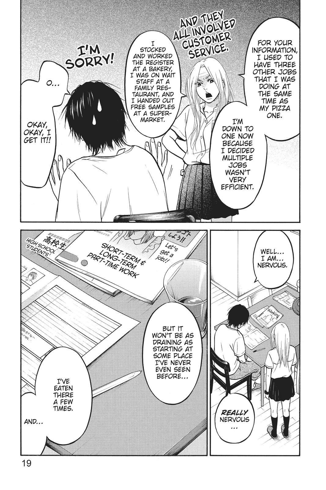 Futsutsuka Mono No Ani Desu Ga - Chapter 6