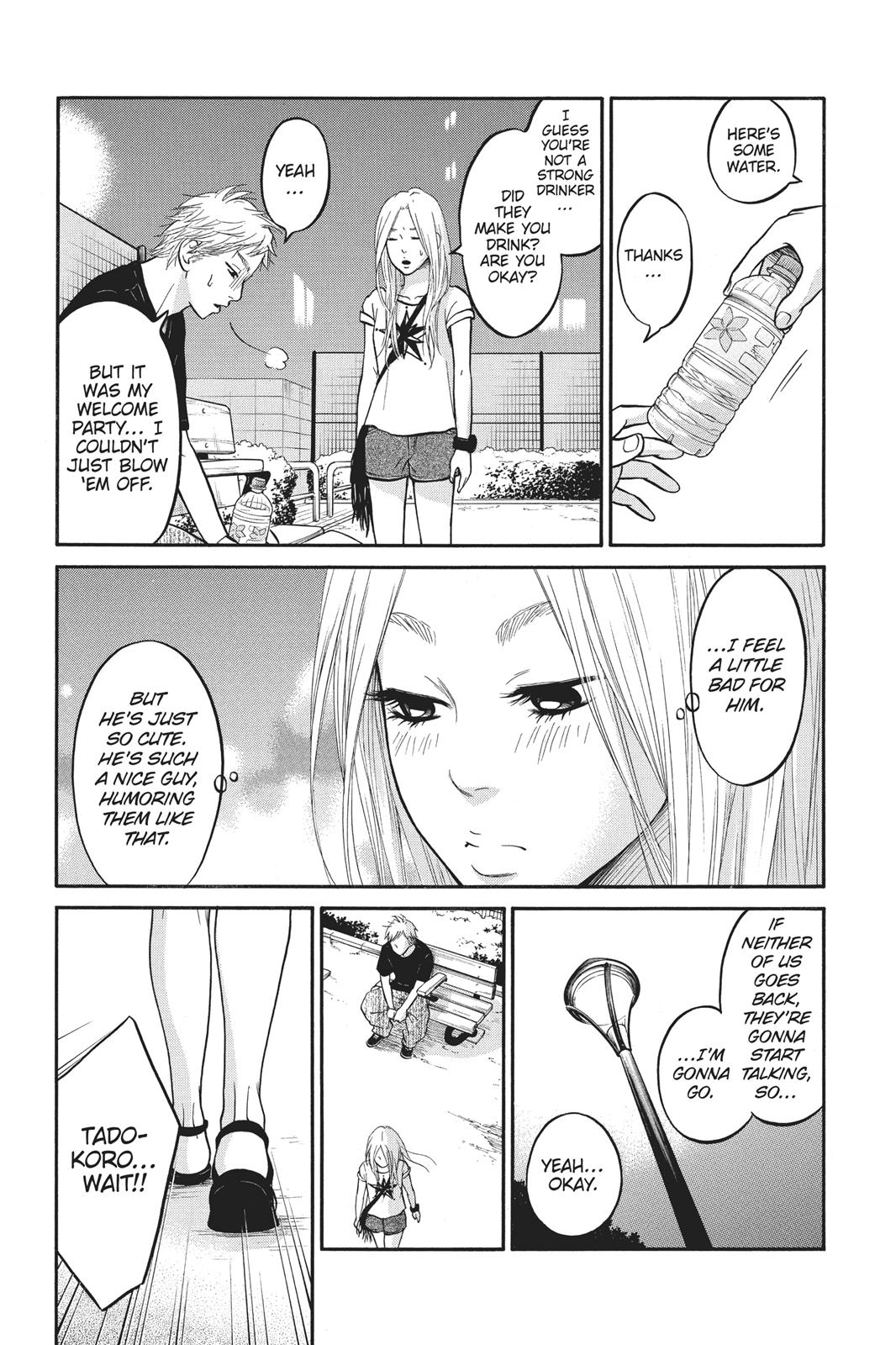 Futsutsuka Mono No Ani Desu Ga - Chapter 6