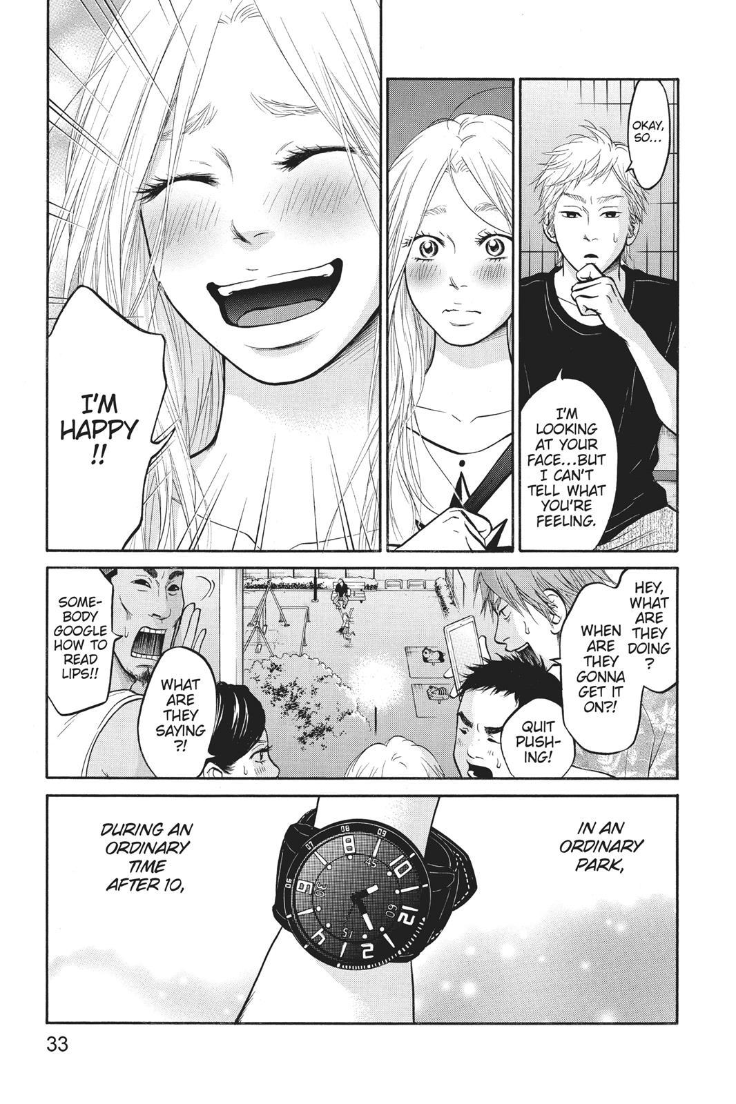 Futsutsuka Mono No Ani Desu Ga - Chapter 6