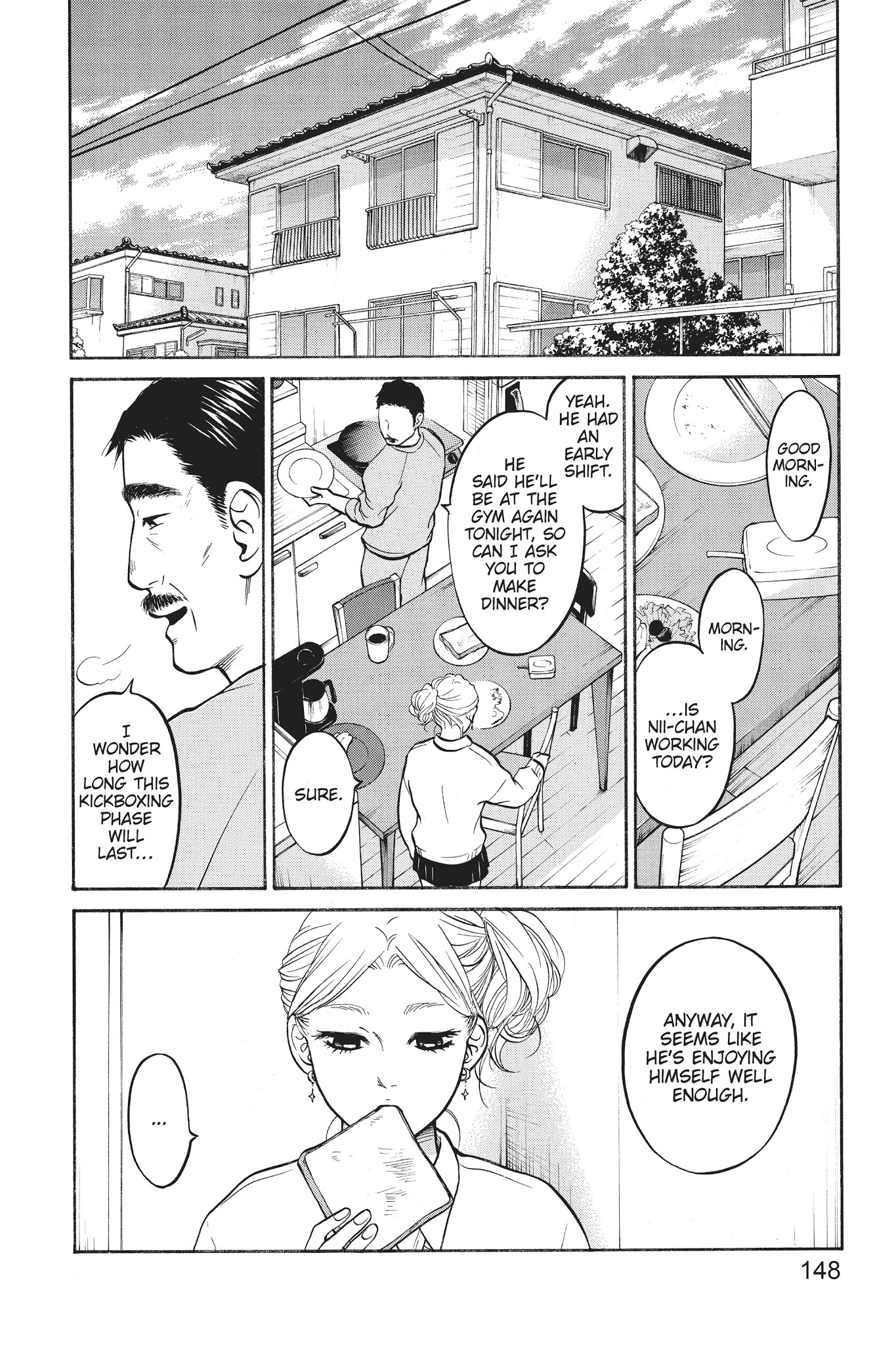 Futsutsuka Mono No Ani Desu Ga - Chapter 19