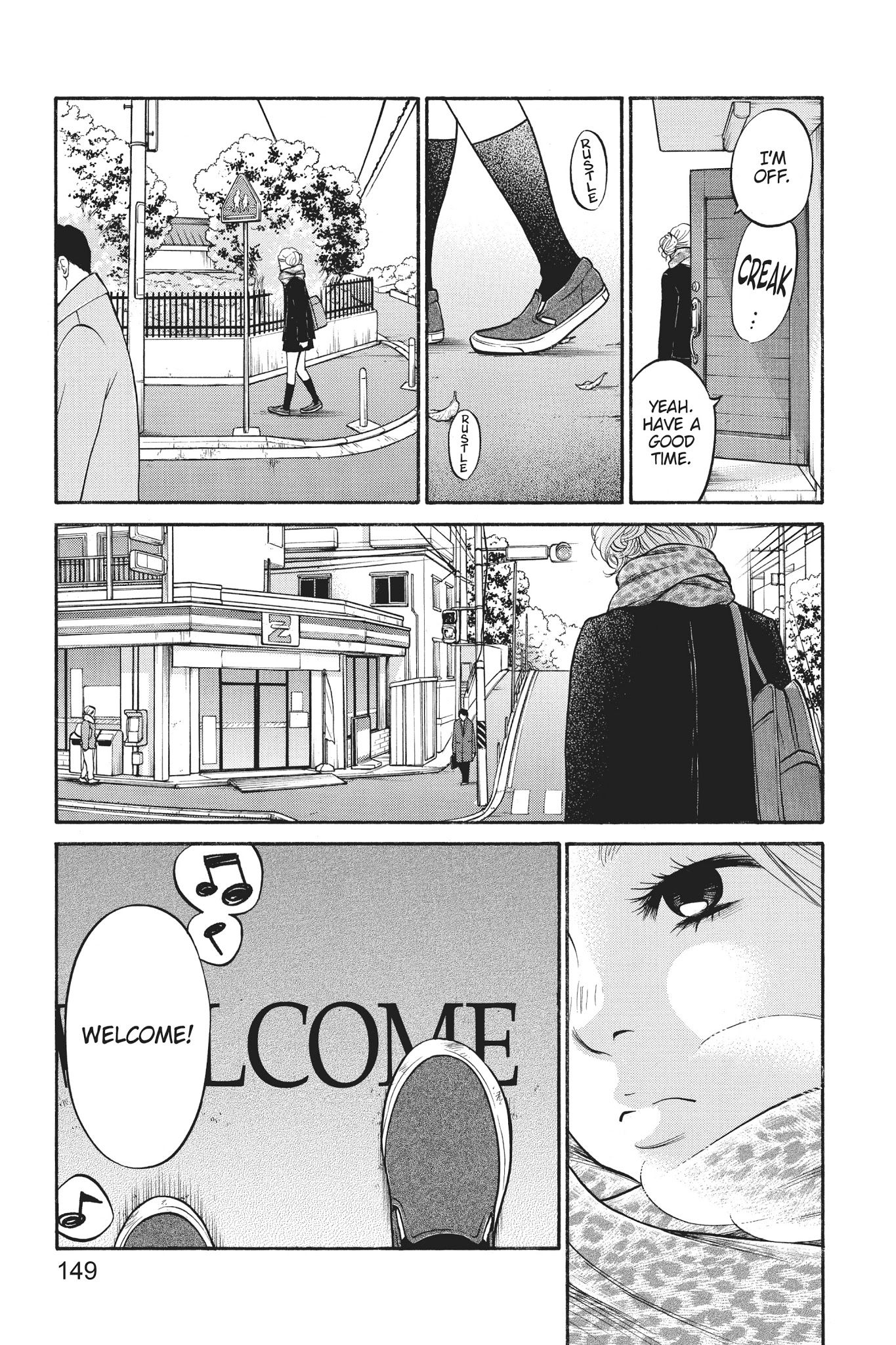 Futsutsuka Mono No Ani Desu Ga - Chapter 19