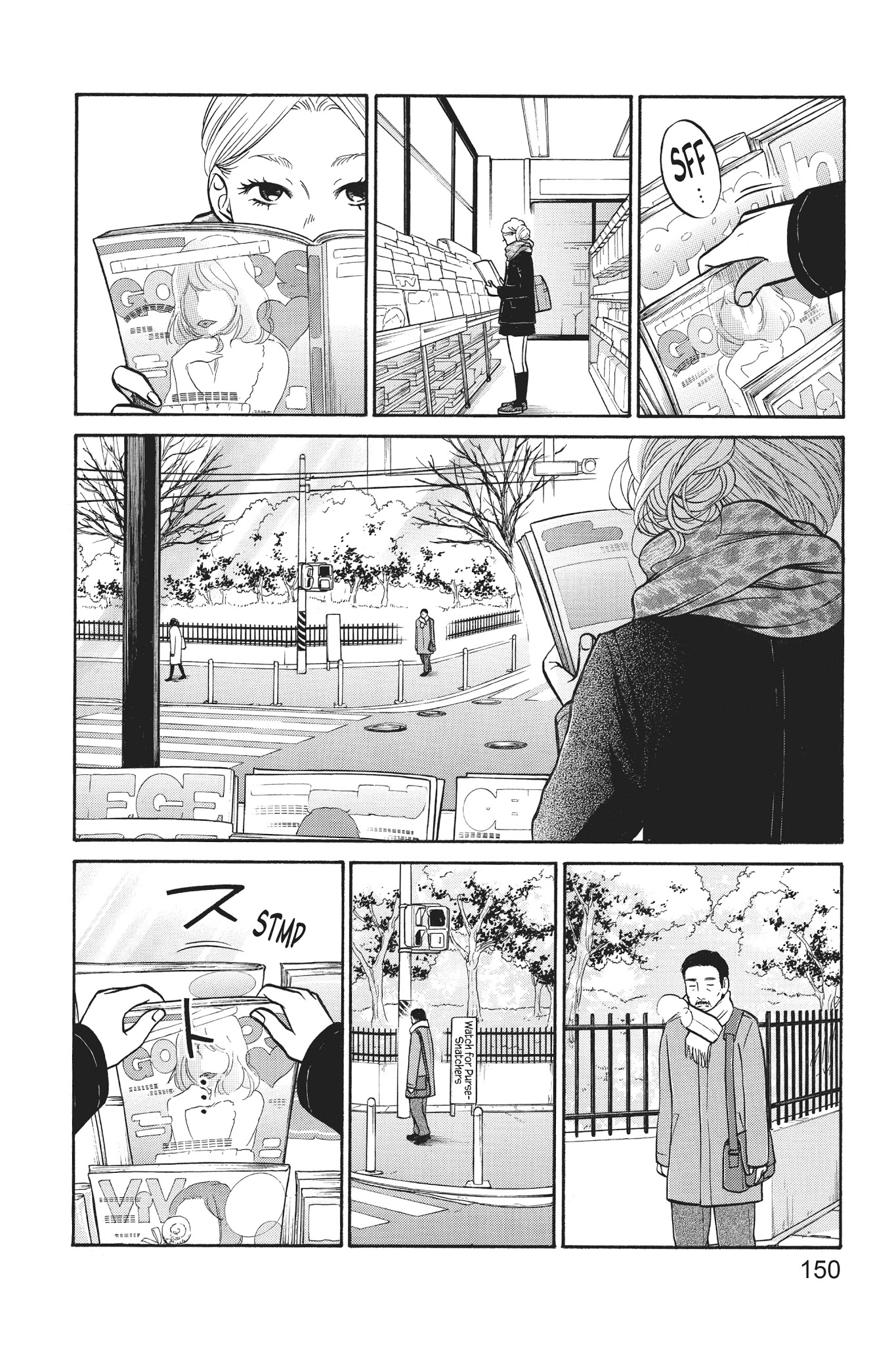 Futsutsuka Mono No Ani Desu Ga - Chapter 19