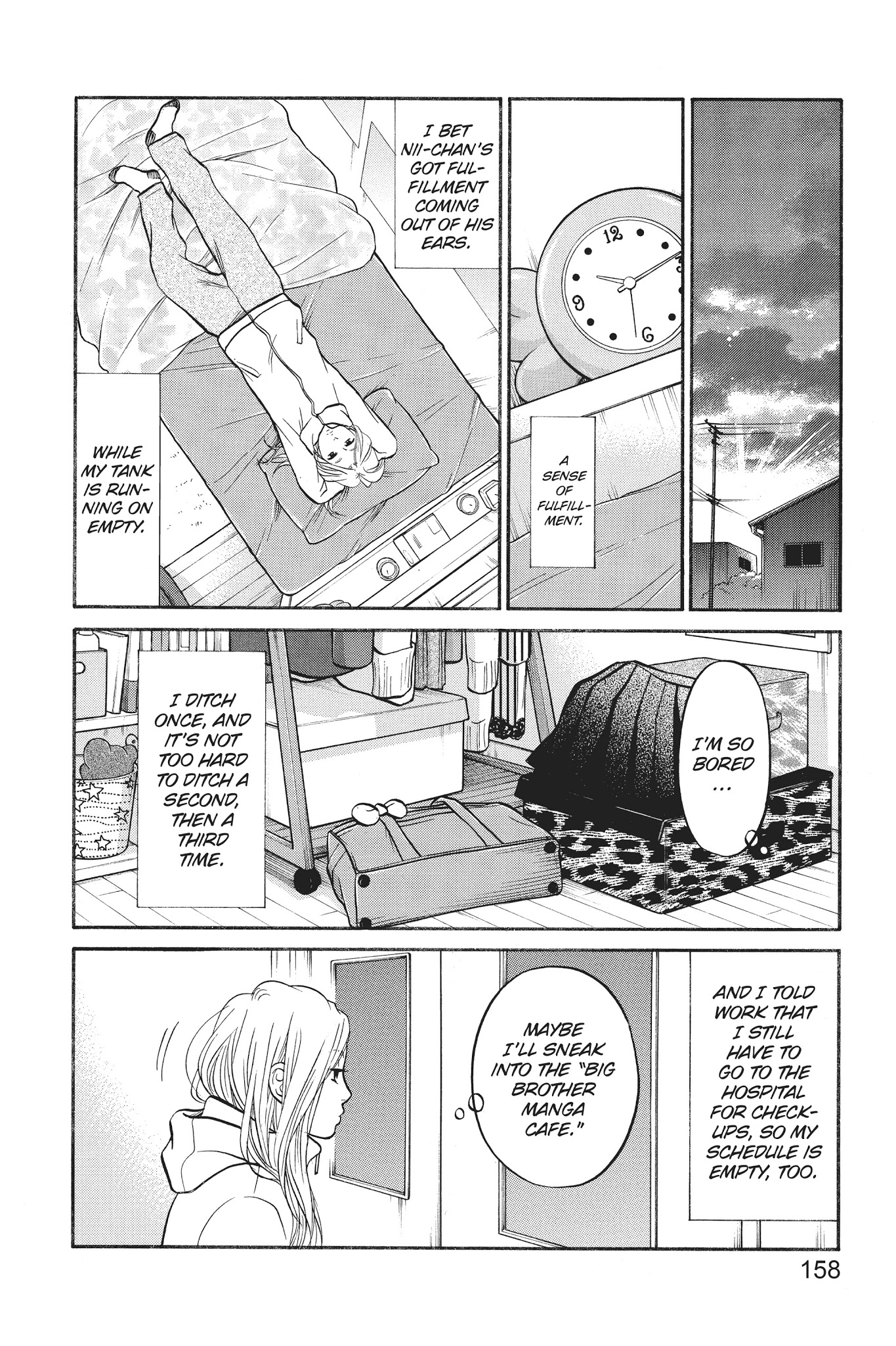 Futsutsuka Mono No Ani Desu Ga - Chapter 19