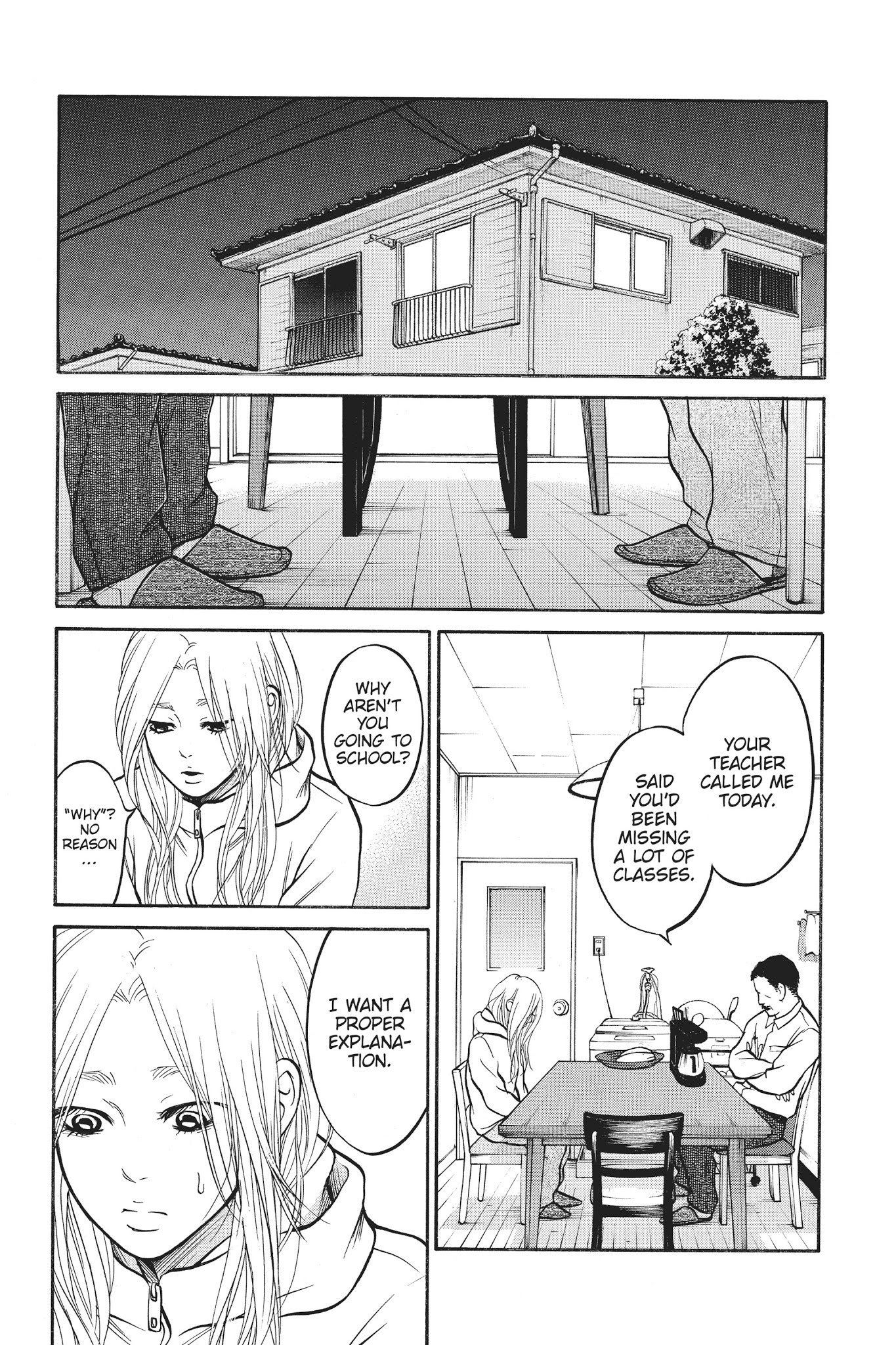 Futsutsuka Mono No Ani Desu Ga - Chapter 19