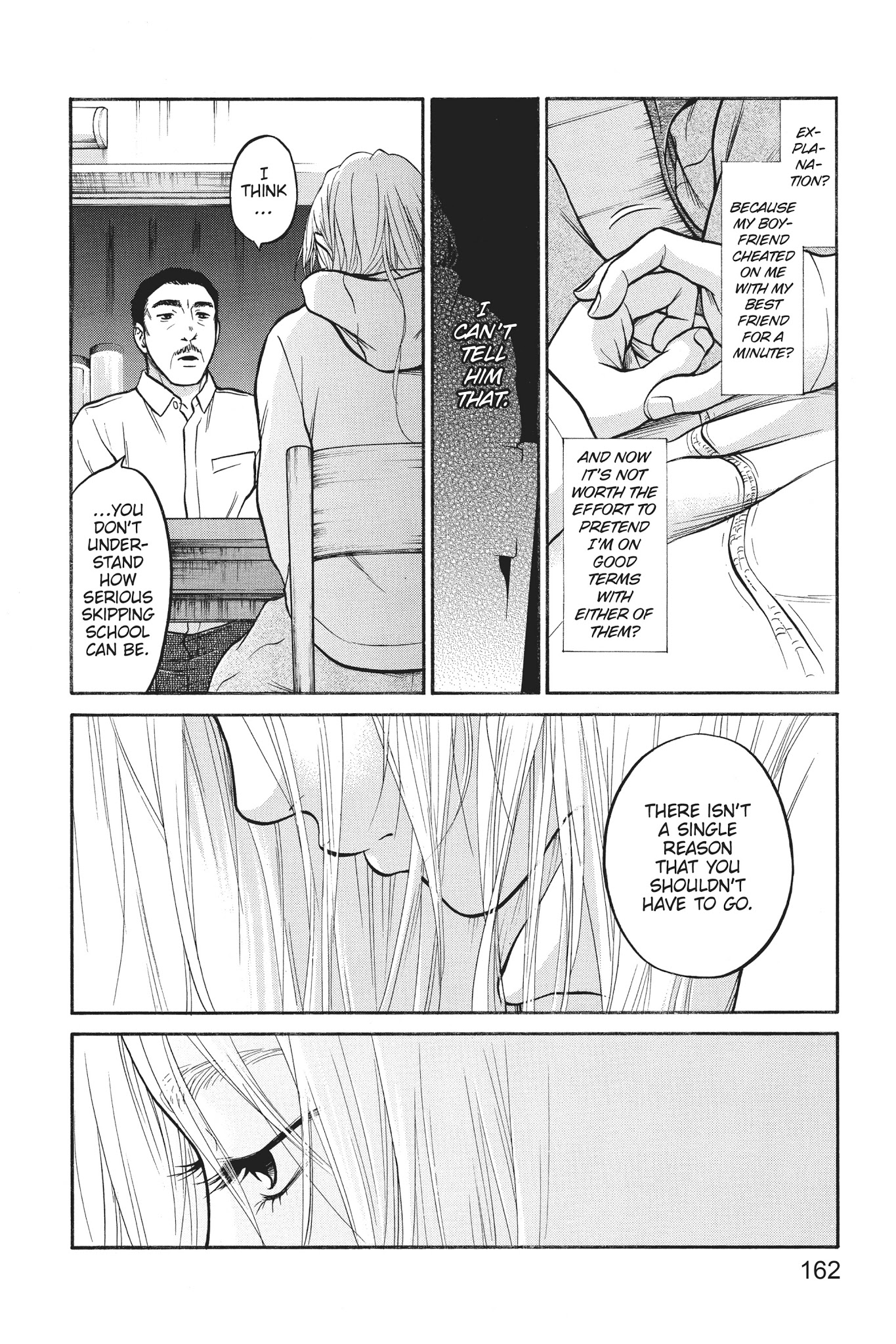 Futsutsuka Mono No Ani Desu Ga - Chapter 19