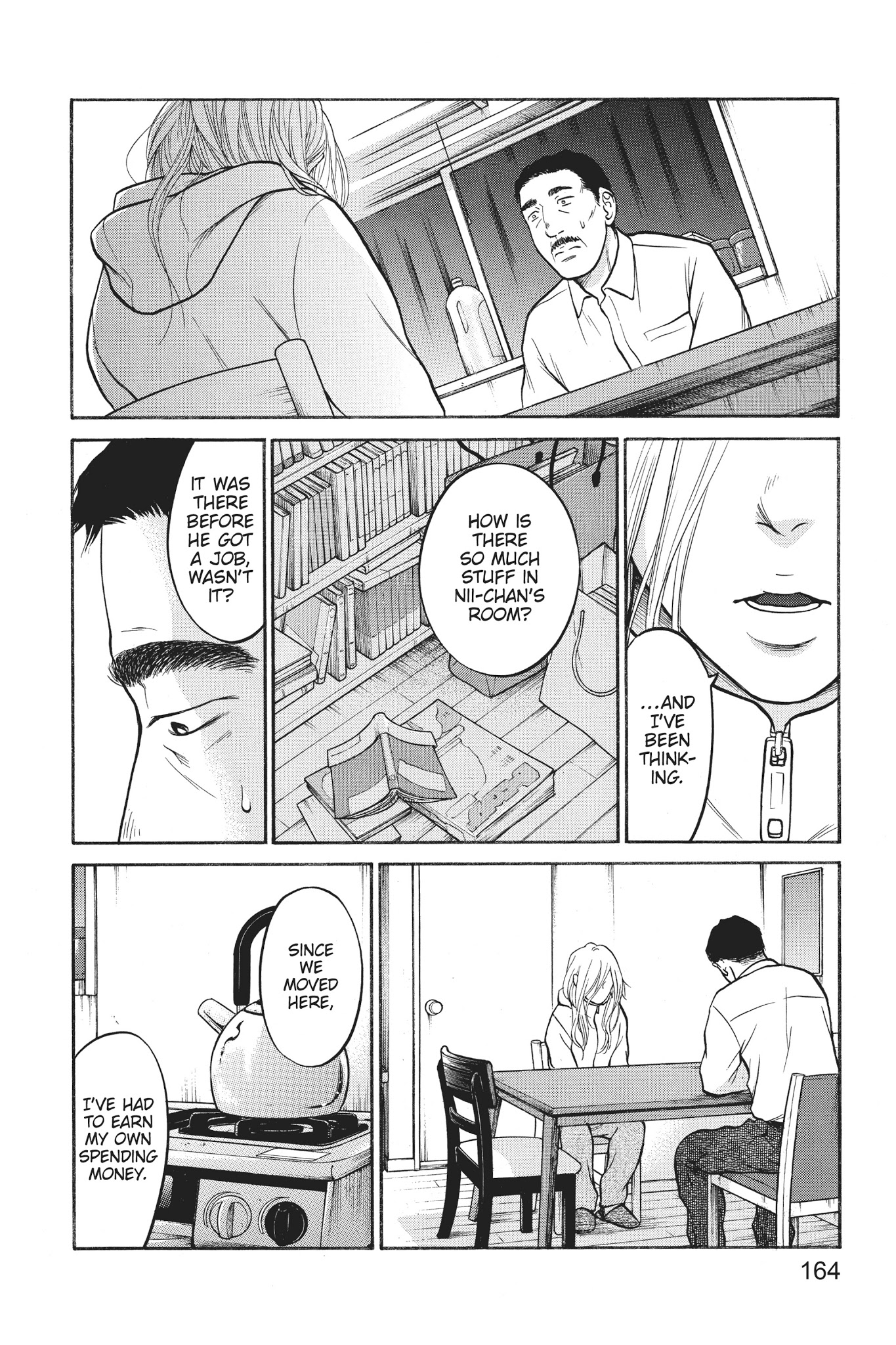 Futsutsuka Mono No Ani Desu Ga - Chapter 19