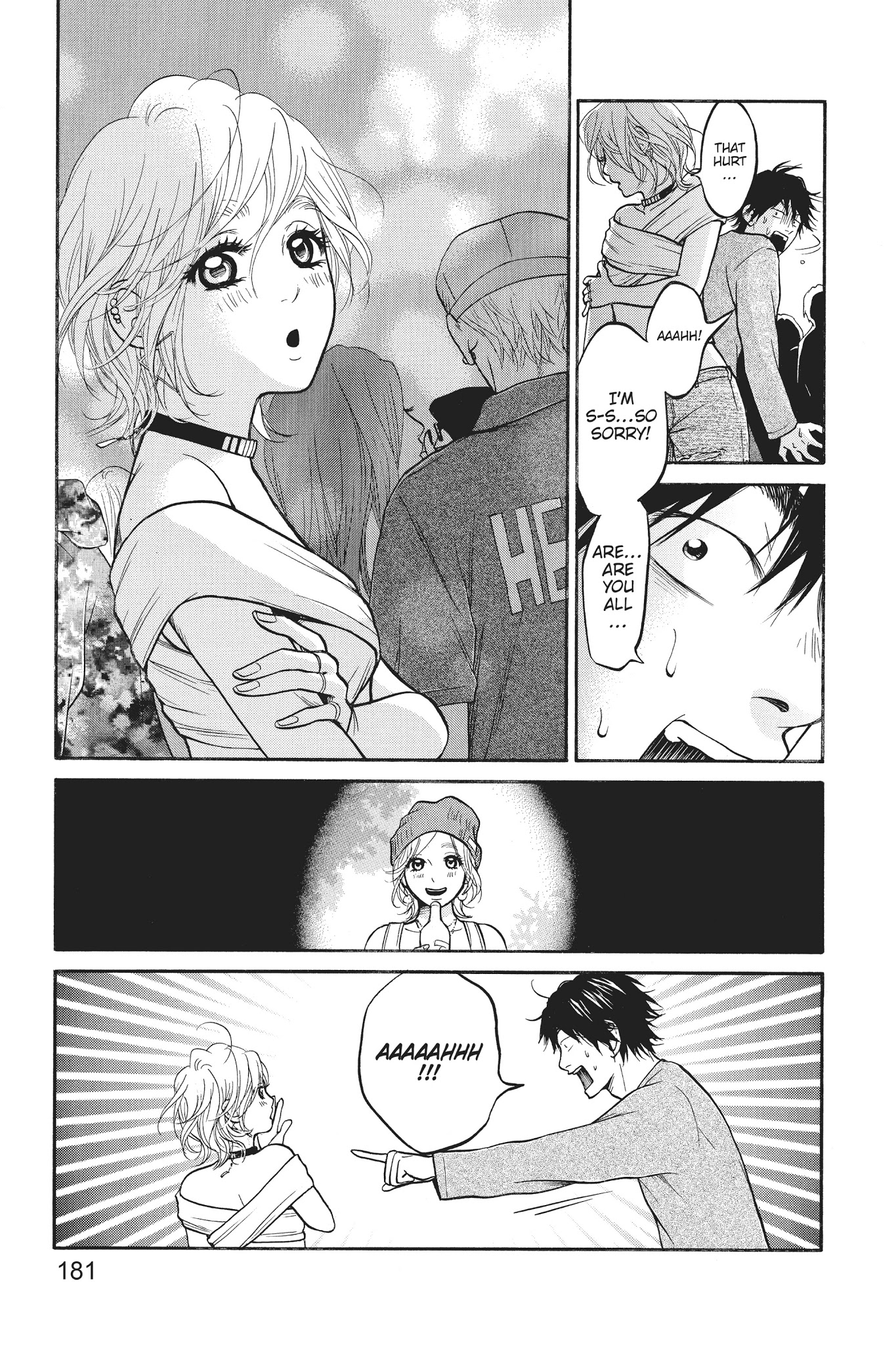 Futsutsuka Mono No Ani Desu Ga - Chapter 19