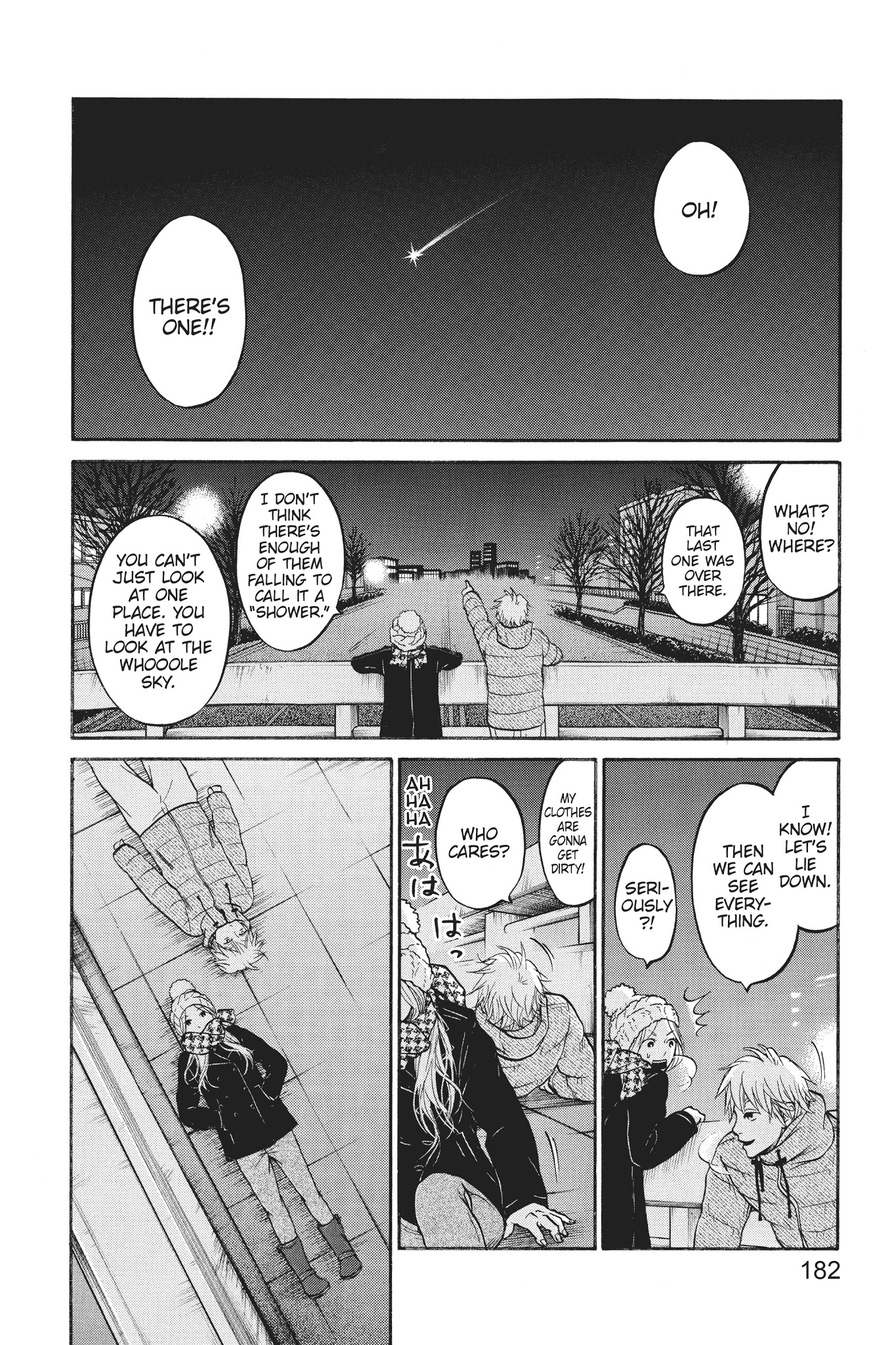 Futsutsuka Mono No Ani Desu Ga - Chapter 19