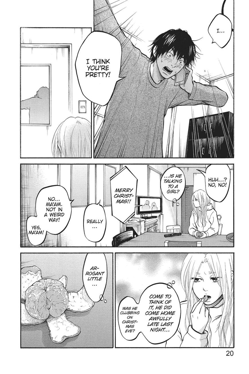 Futsutsuka Mono No Ani Desu Ga - Chapter 20