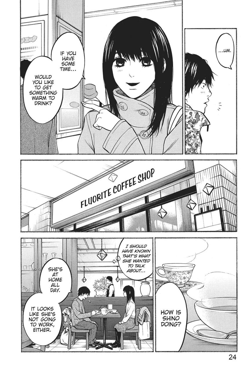 Futsutsuka Mono No Ani Desu Ga - Chapter 20