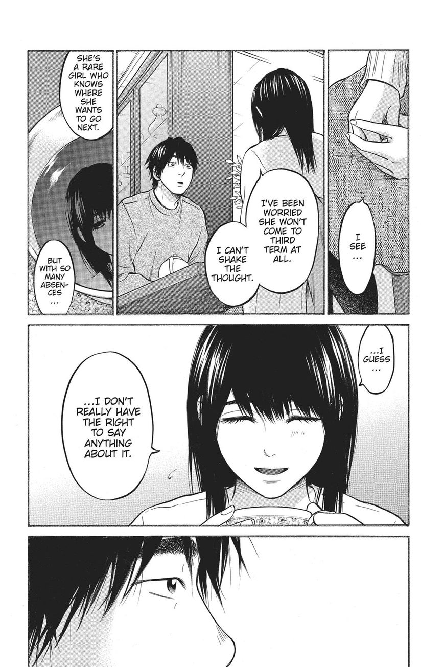 Futsutsuka Mono No Ani Desu Ga - Chapter 20