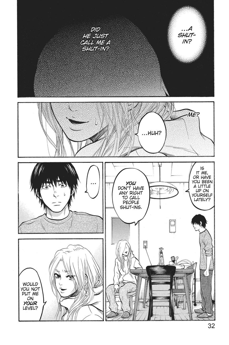 Futsutsuka Mono No Ani Desu Ga - Chapter 20