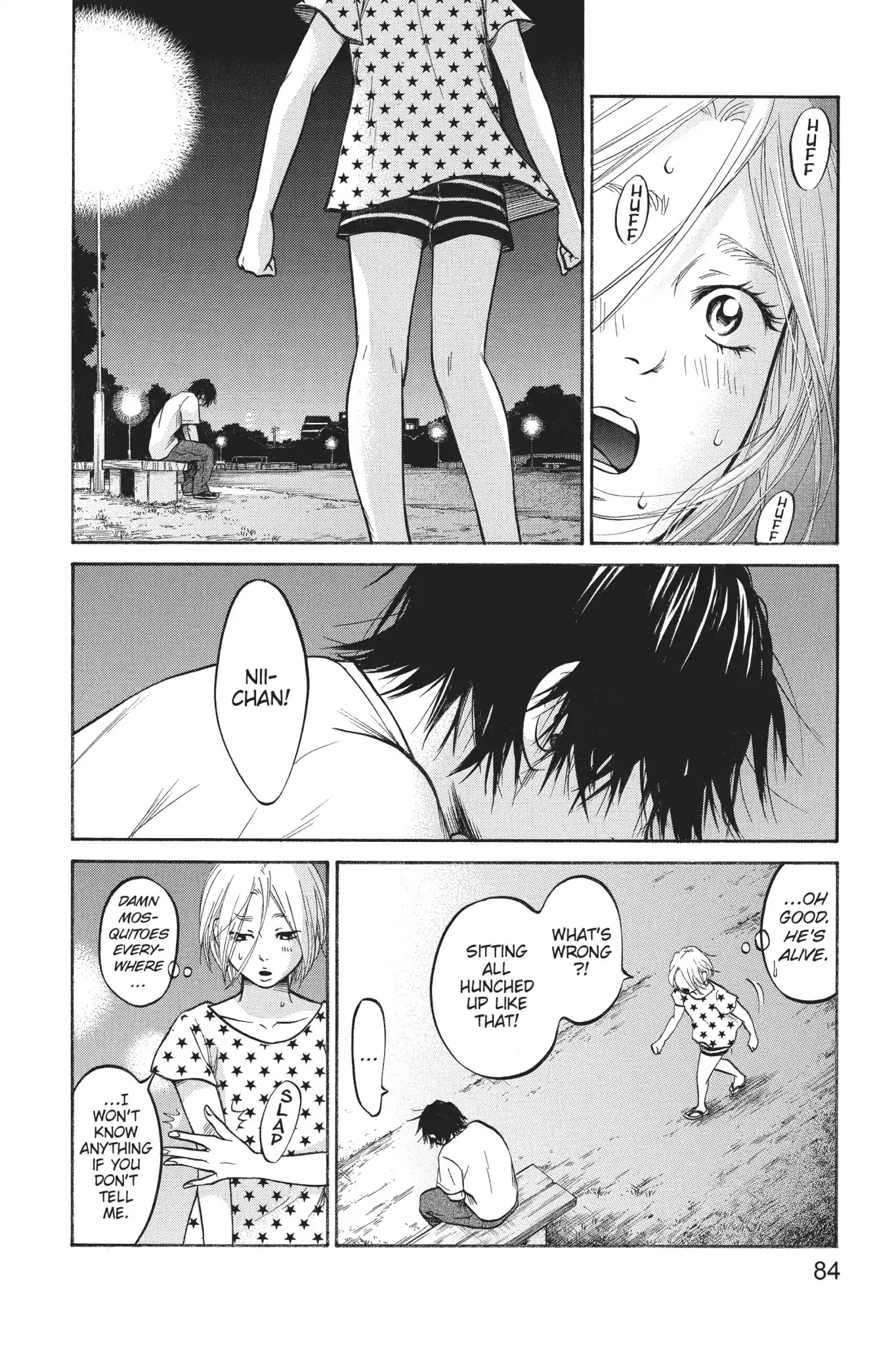 Futsutsuka Mono No Ani Desu Ga - Chapter 26: Dragging Along An Unbroken Dream