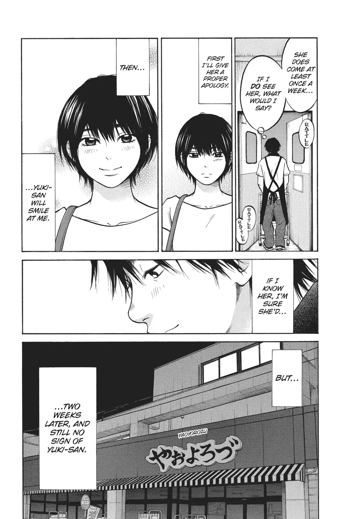 Futsutsuka Mono No Ani Desu Ga - Chapter 26: Dragging Along An Unbroken Dream