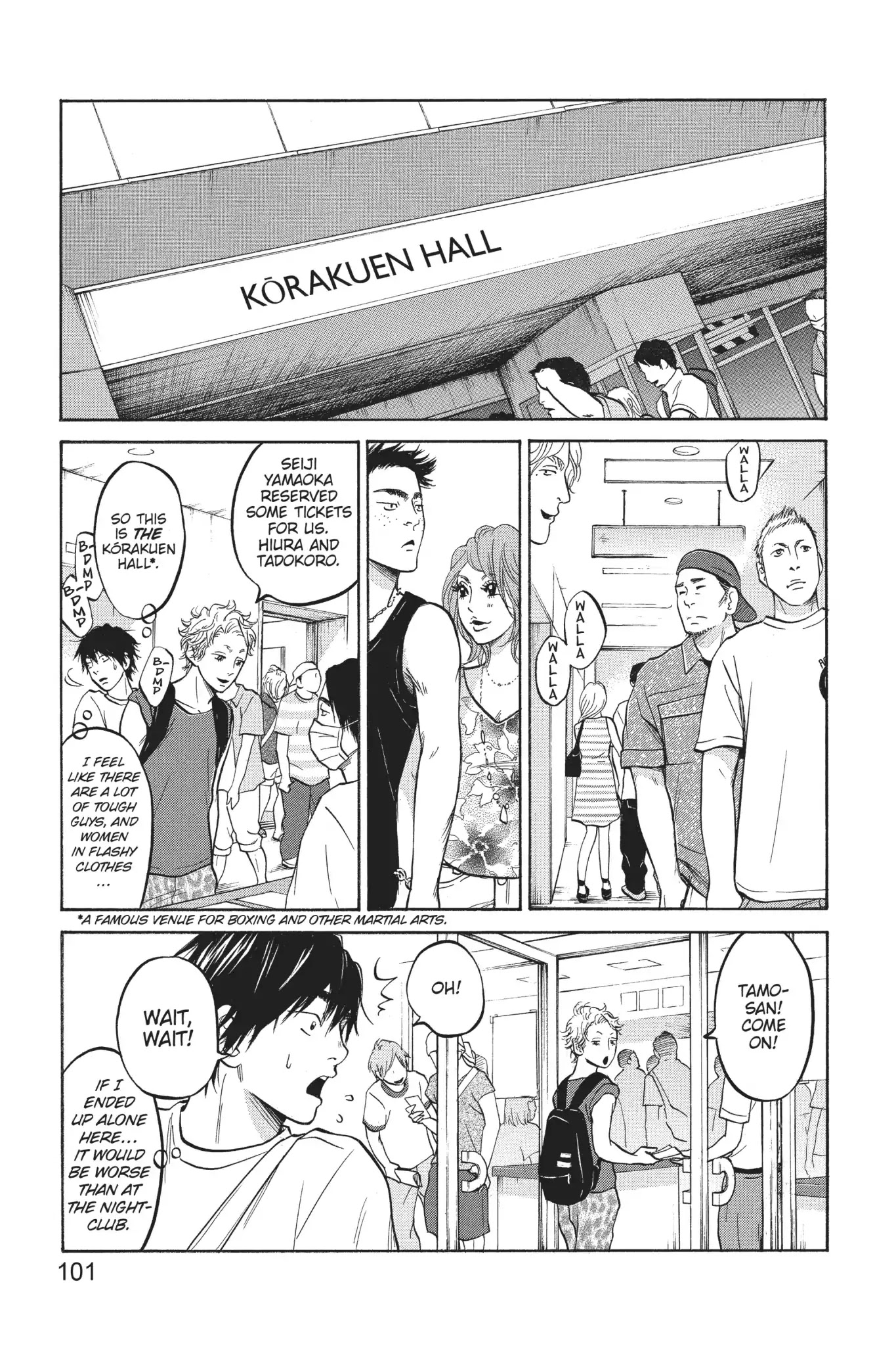 Futsutsuka Mono No Ani Desu Ga - Chapter 26: Dragging Along An Unbroken Dream