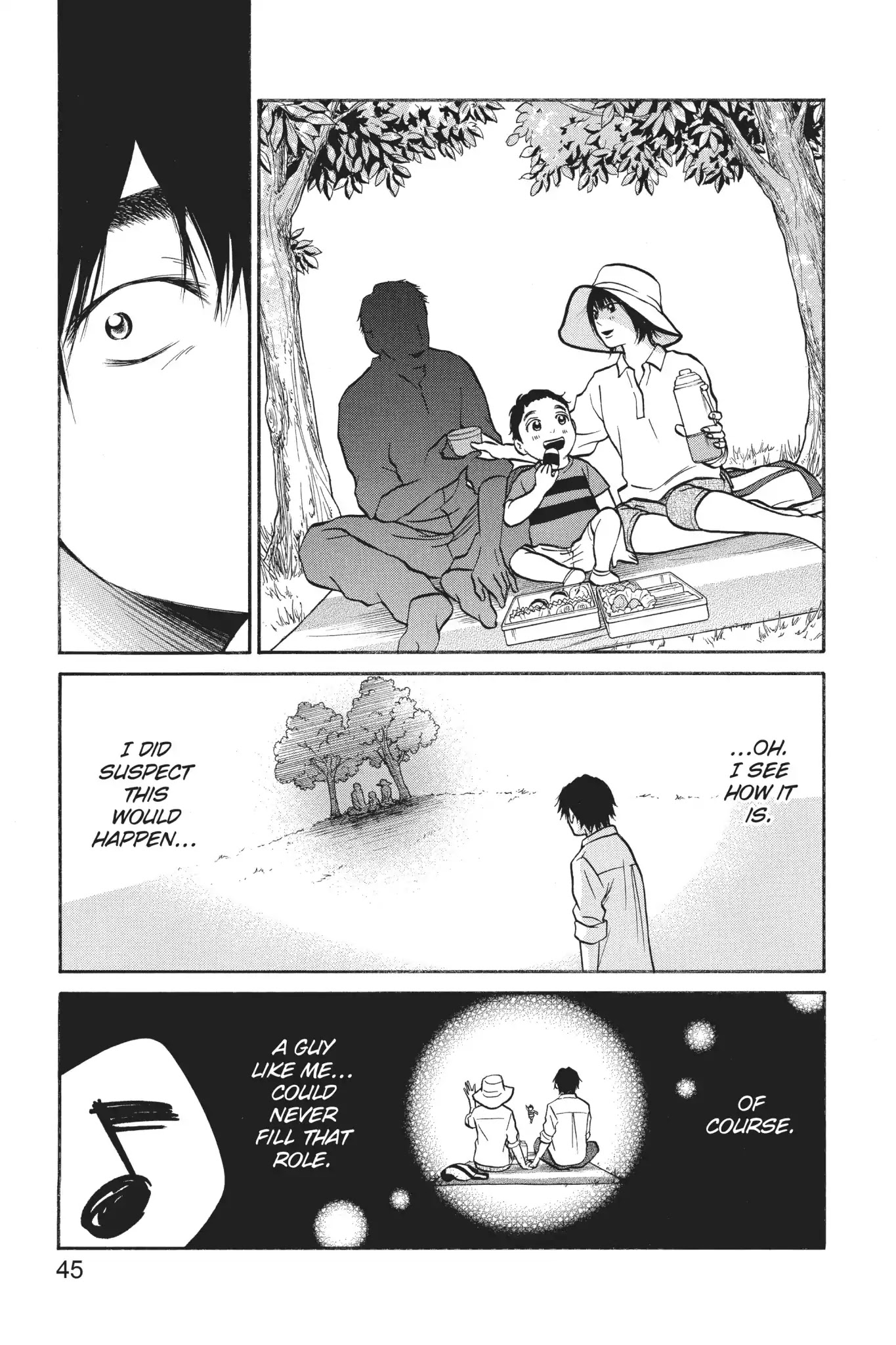 Futsutsuka Mono No Ani Desu Ga - Chapter 25: Inexperienced